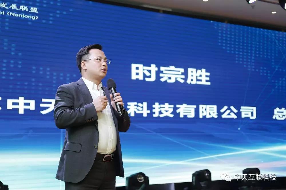 J9集团直营·(中国)官方网站