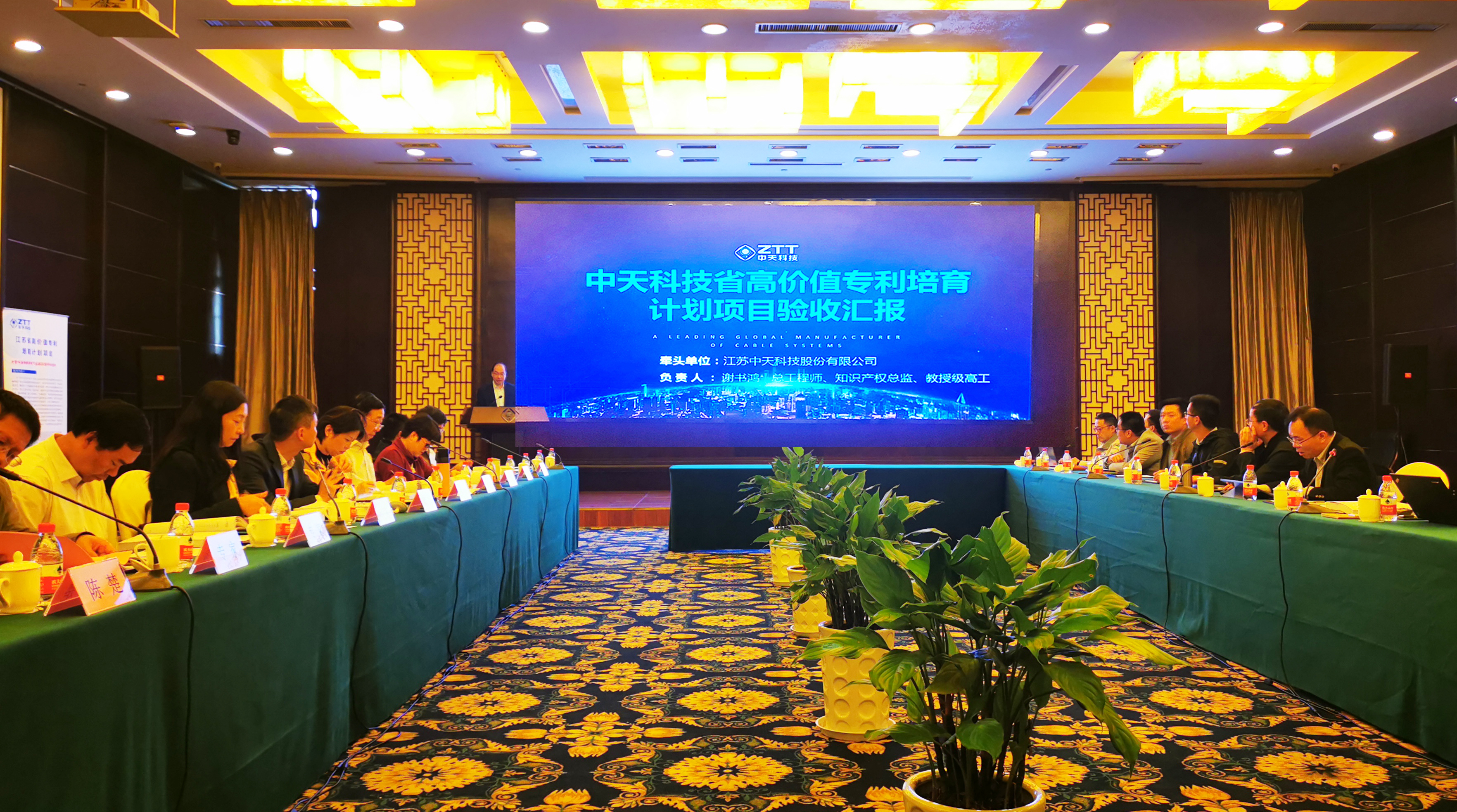 J9集团直营·(中国)官方网站