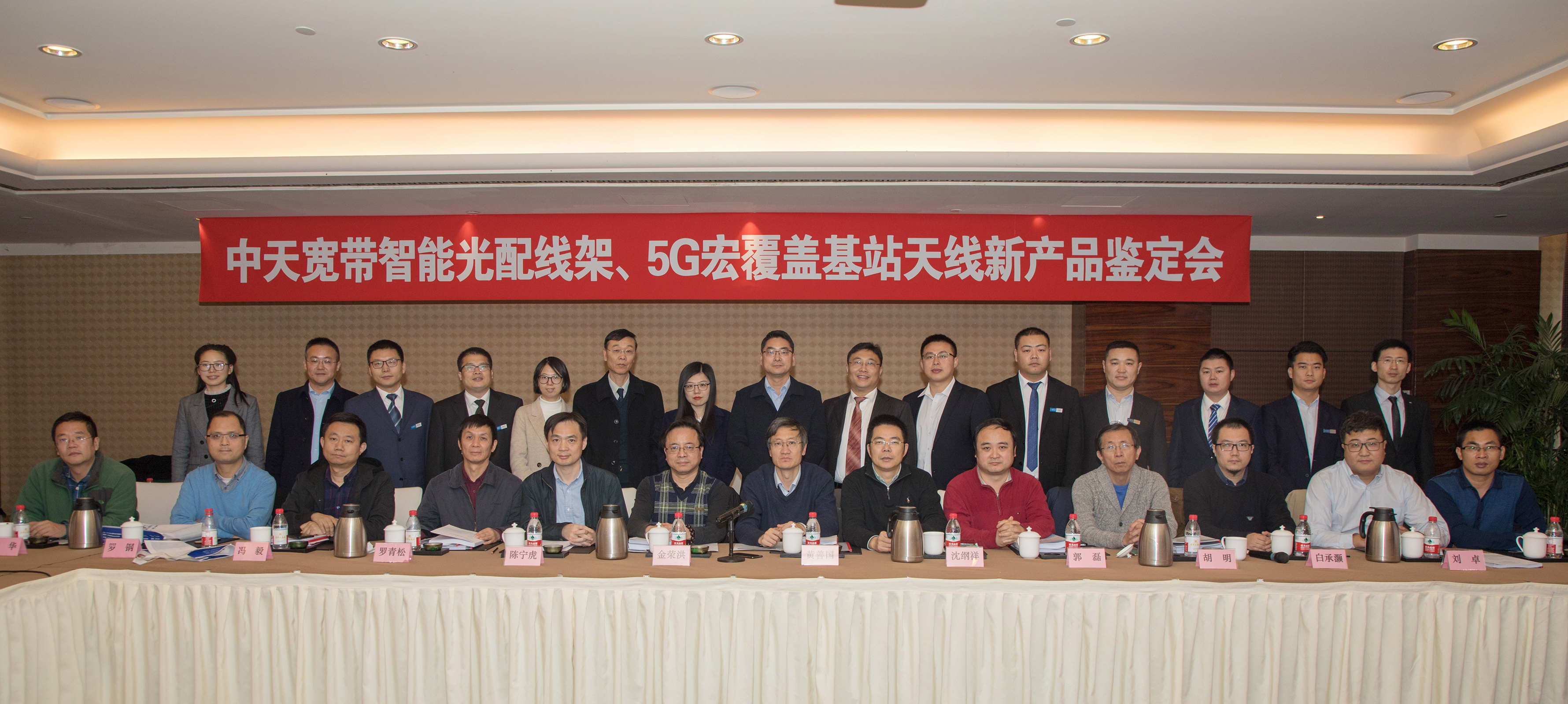 J9集团直营·(中国)官方网站