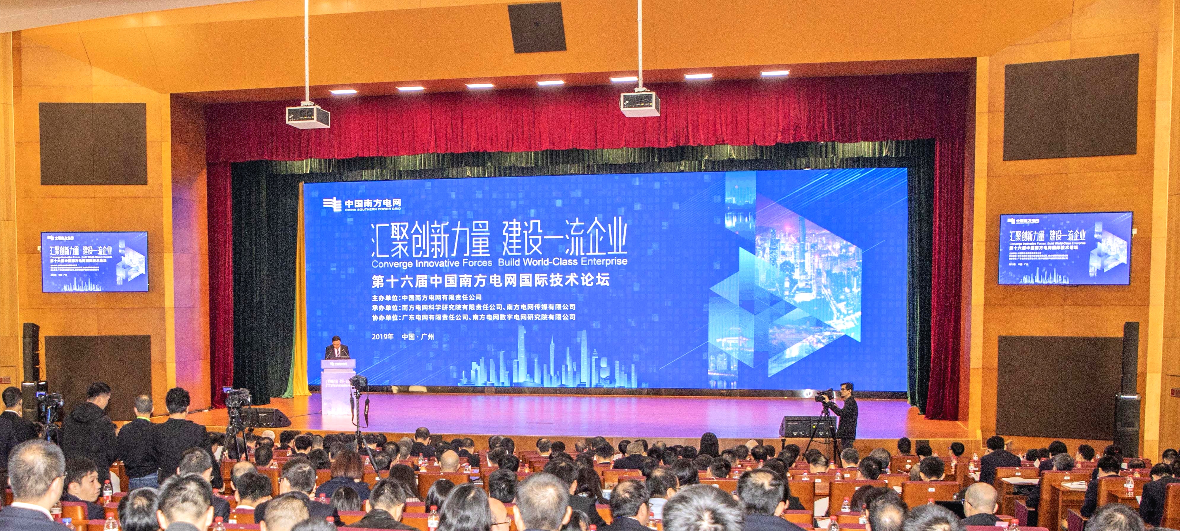 J9集团直营·(中国)官方网站