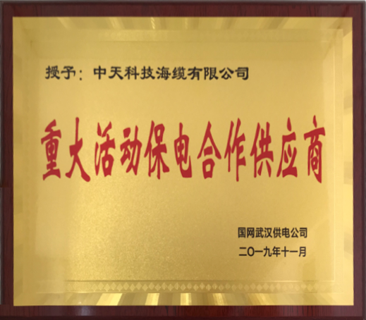 J9集团直营·(中国)官方网站