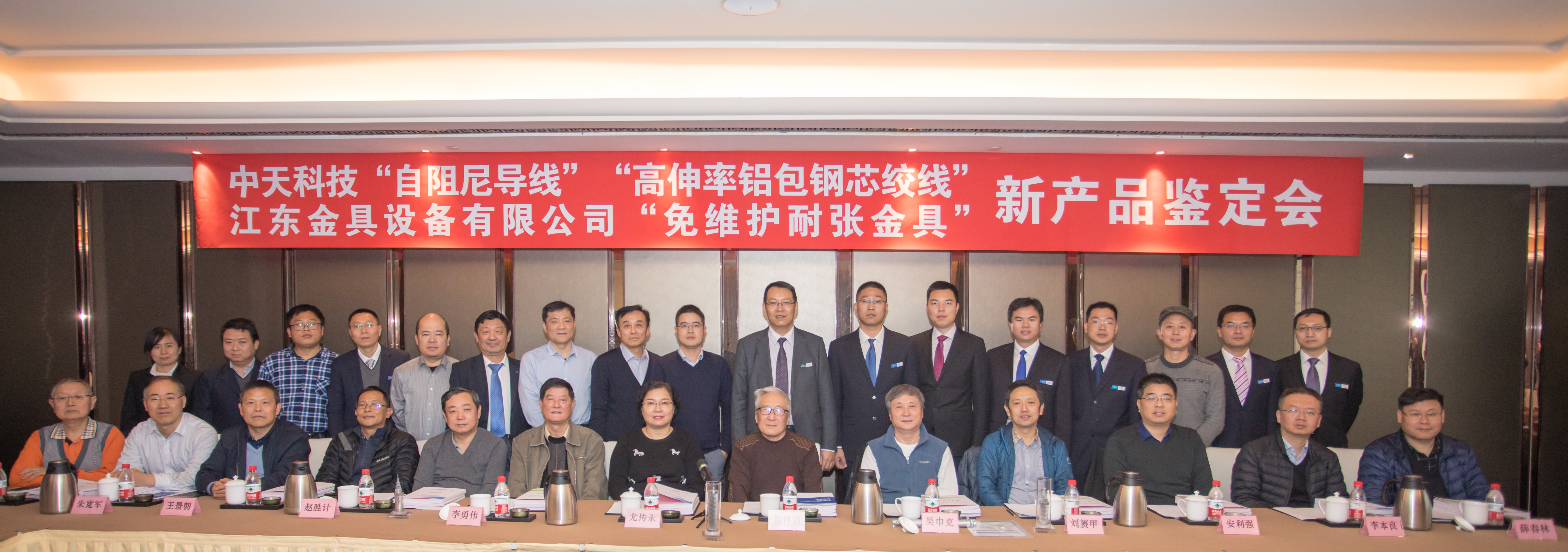 J9集团直营·(中国)官方网站