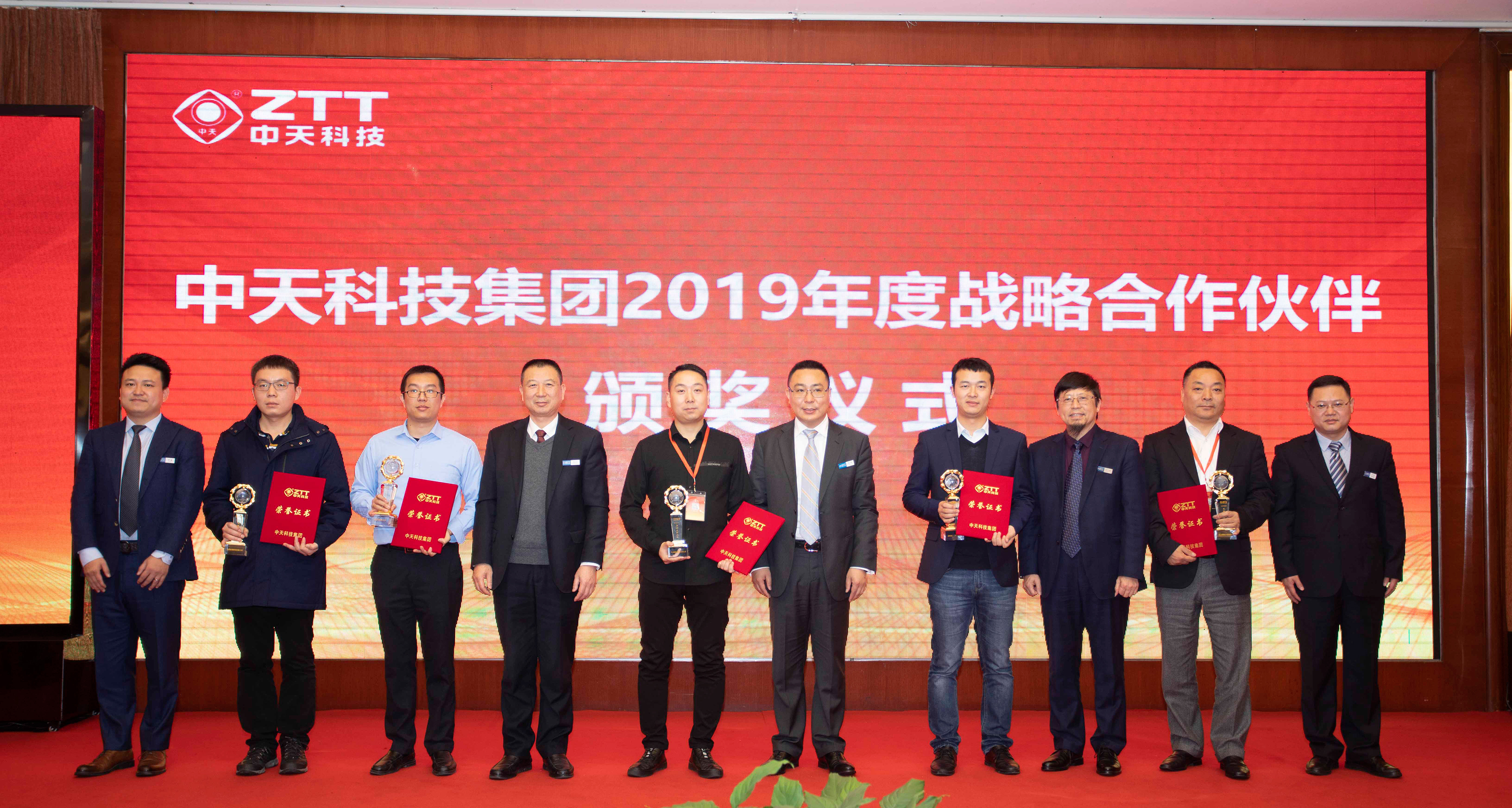 J9集团直营·(中国)官方网站