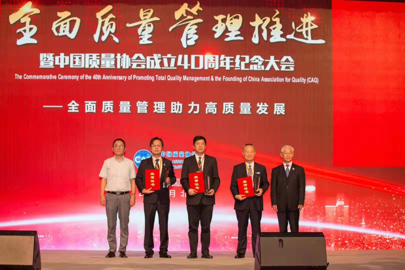 J9集团直营·(中国)官方网站