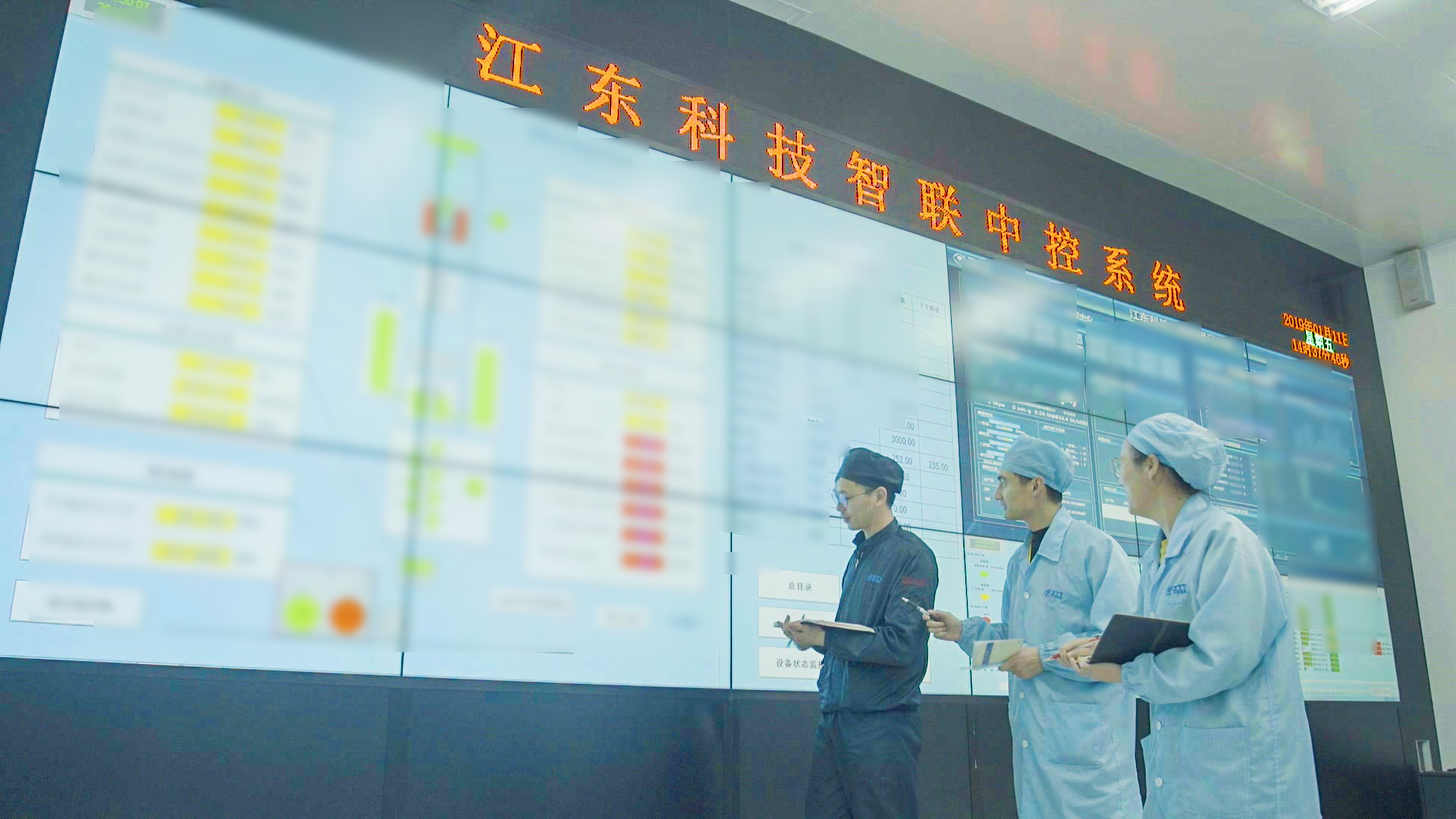 J9集团直营·(中国)官方网站