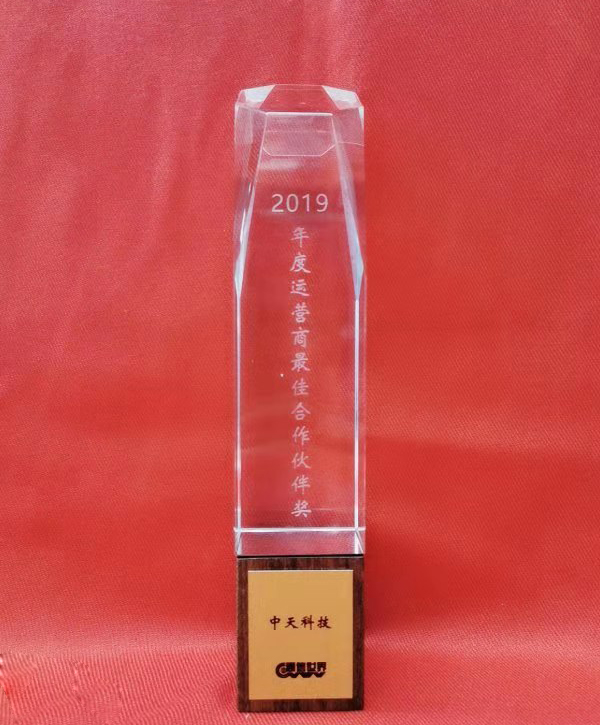 J9集团直营·(中国)官方网站