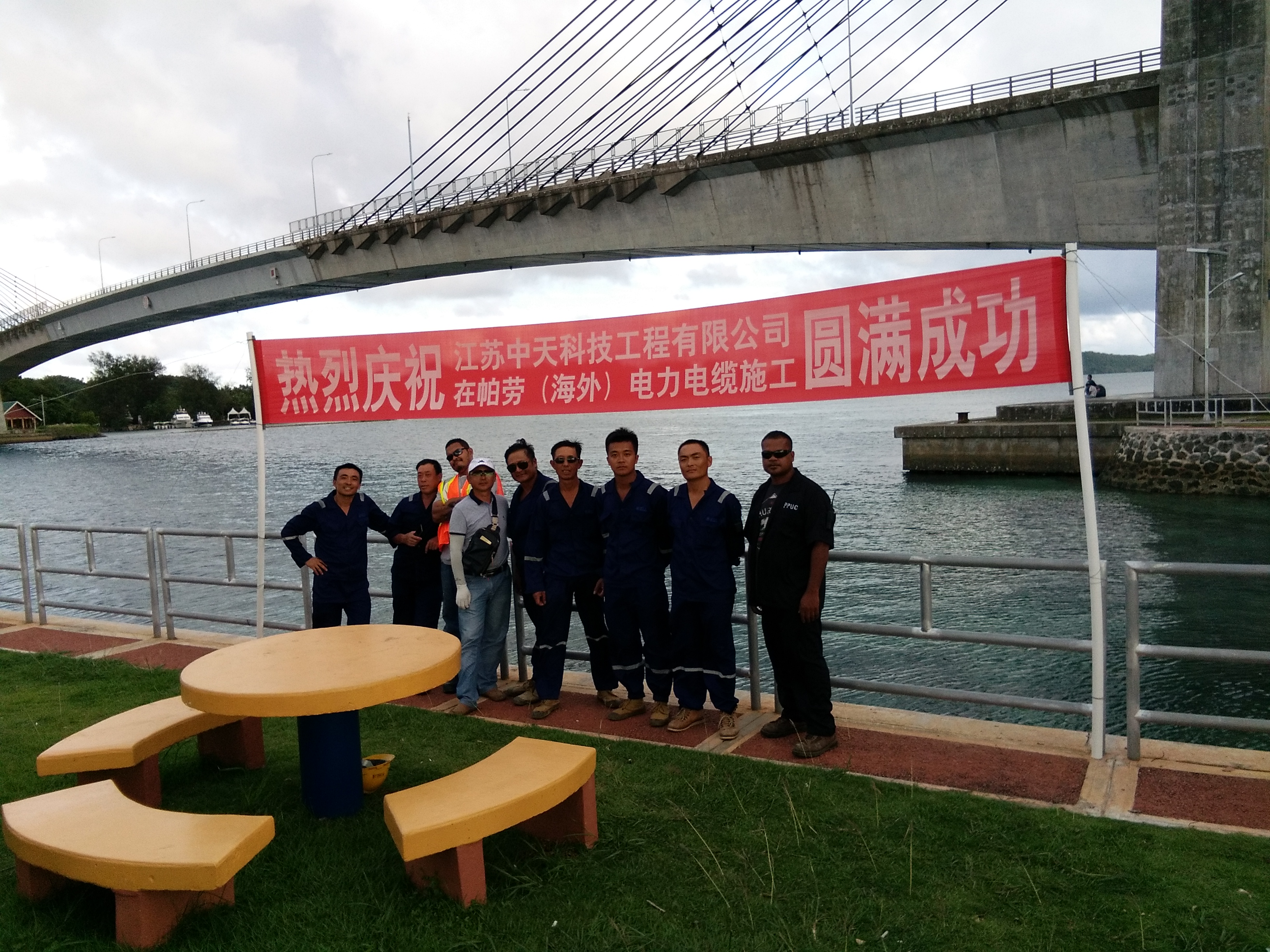 J9集团直营·(中国)官方网站