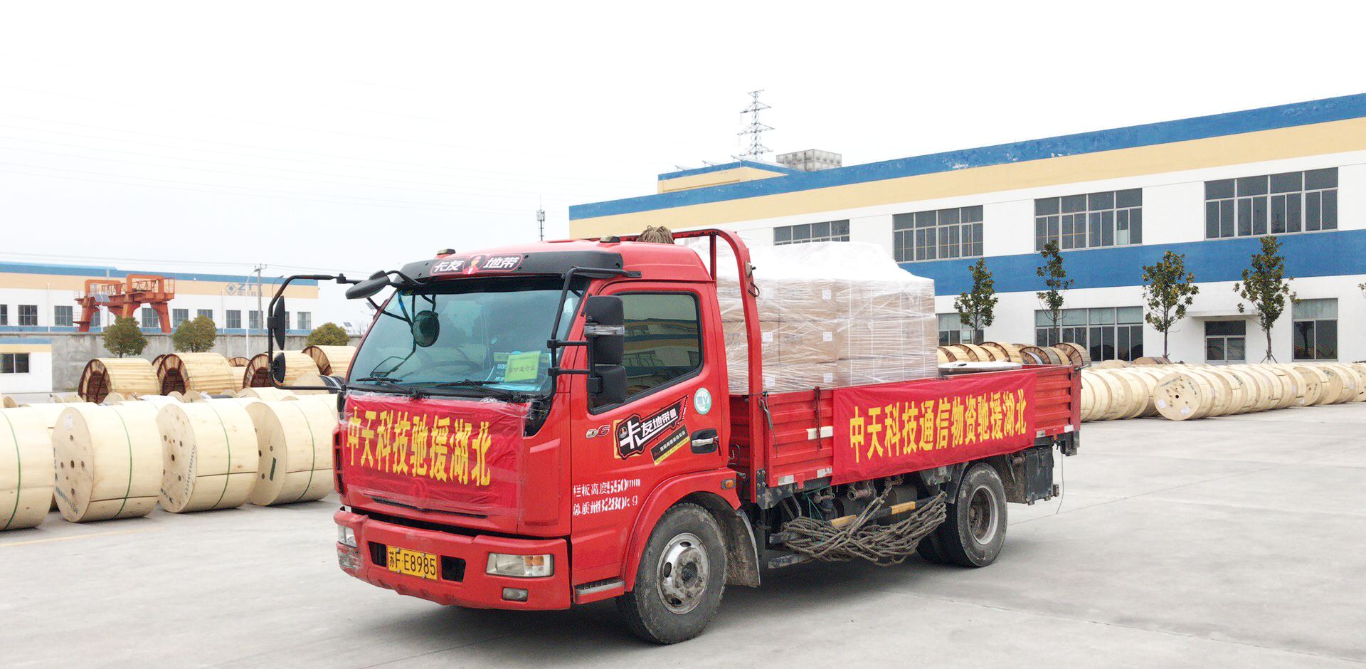 J9集团直营·(中国)官方网站