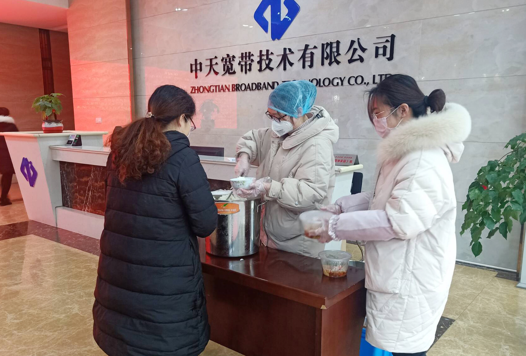 J9集团直营·(中国)官方网站