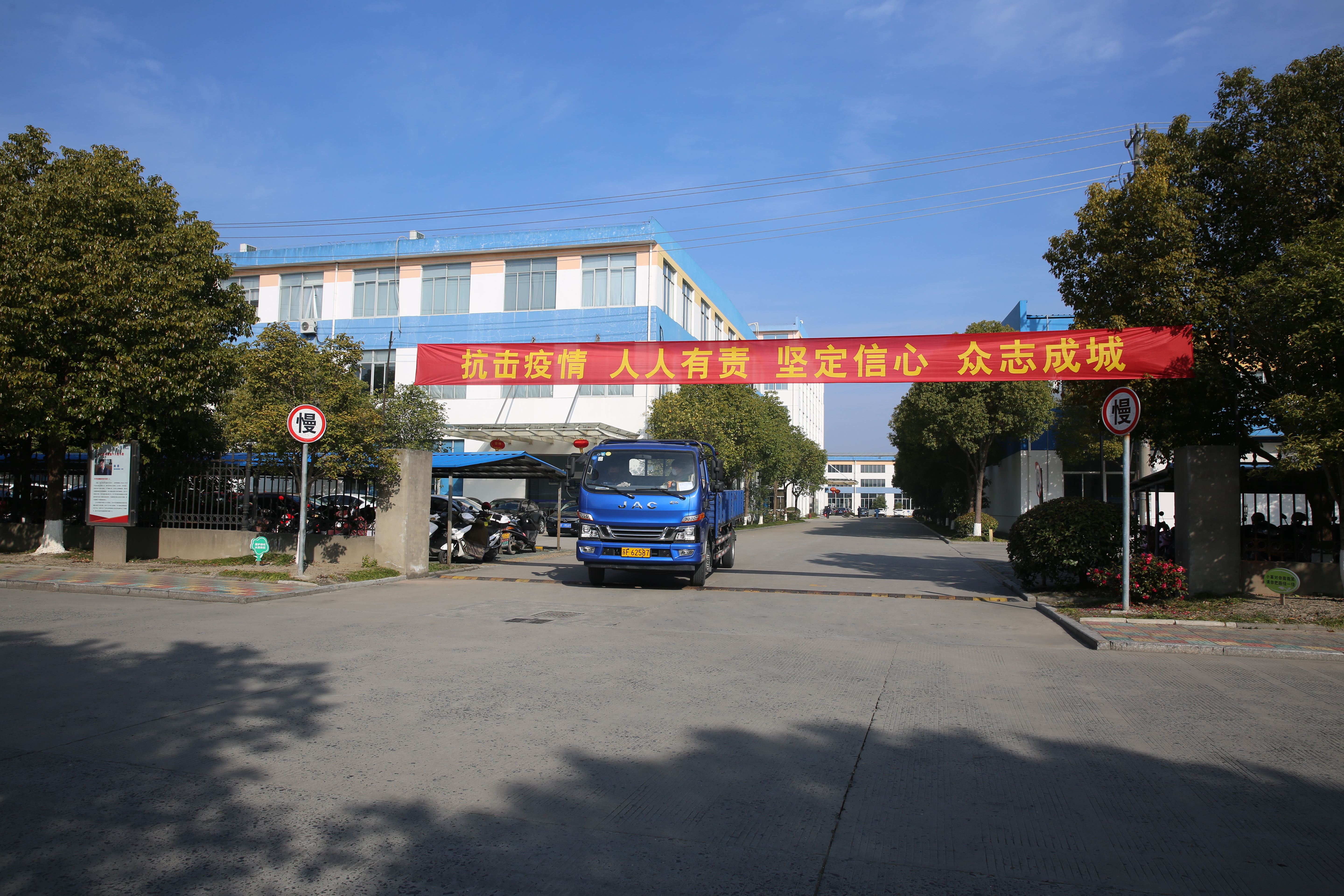 J9集团直营·(中国)官方网站