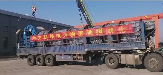 J9集团直营·(中国)官方网站