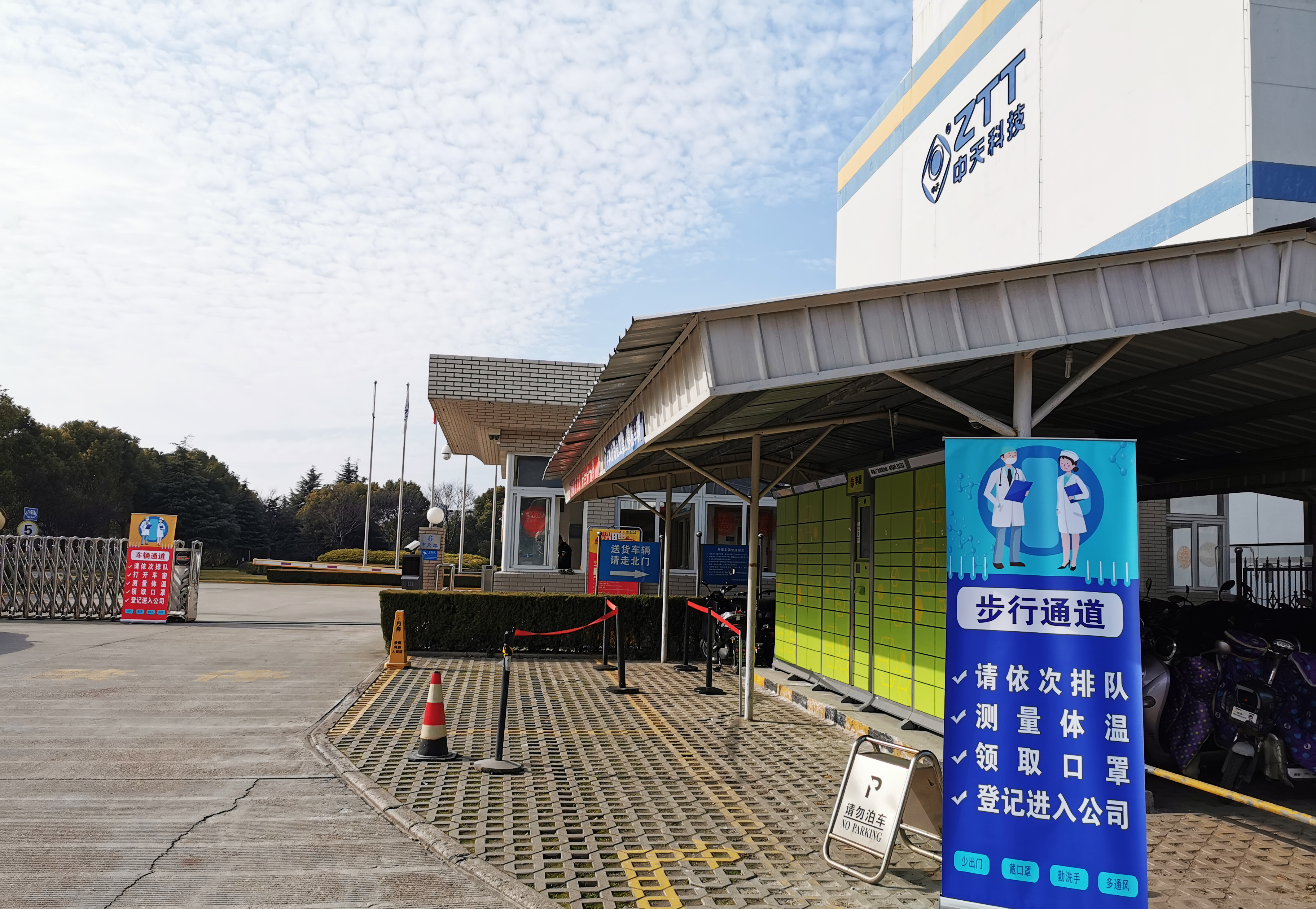 J9集团直营·(中国)官方网站