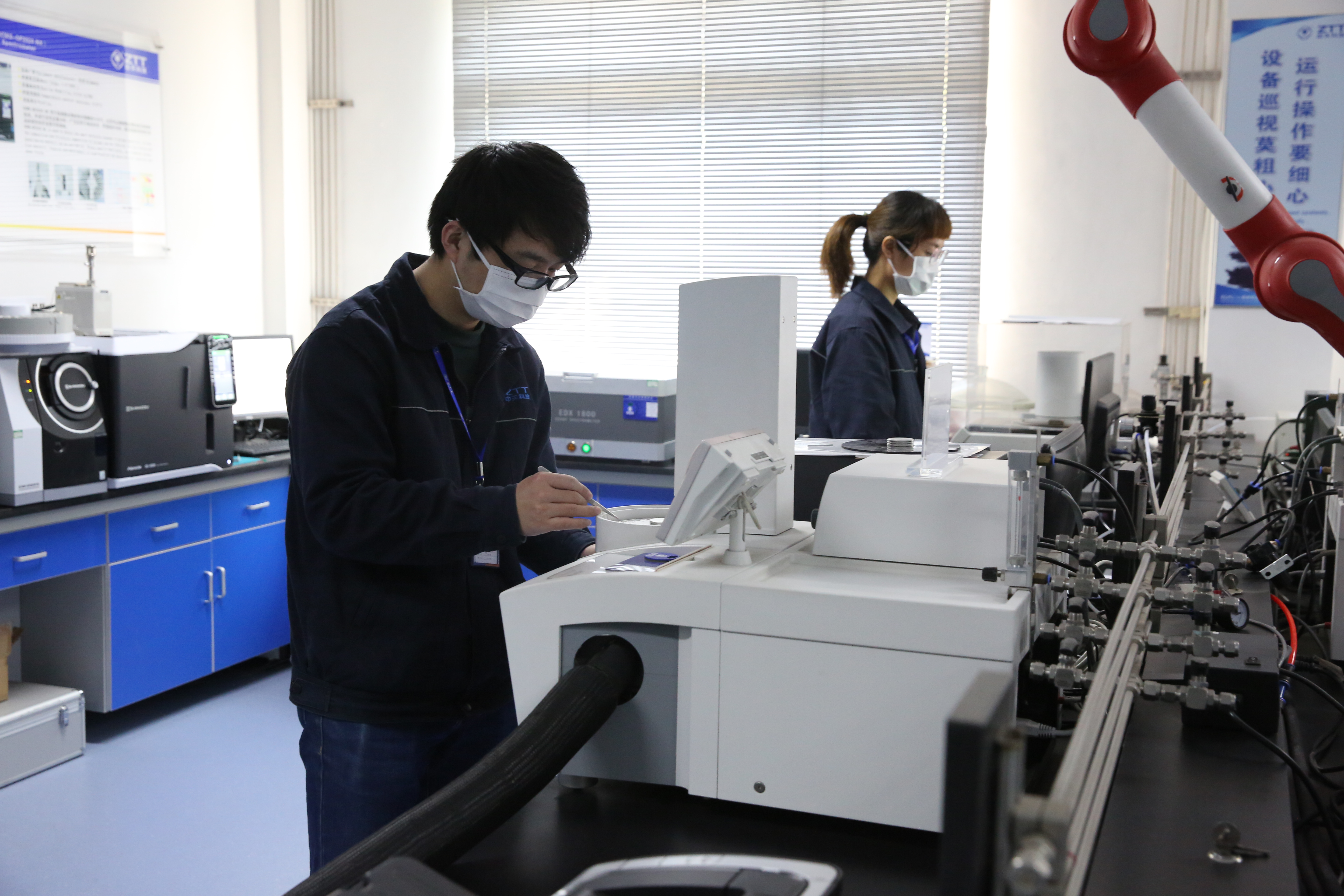 J9集团直营·(中国)官方网站