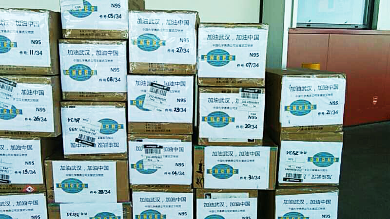 J9集团直营·(中国)官方网站