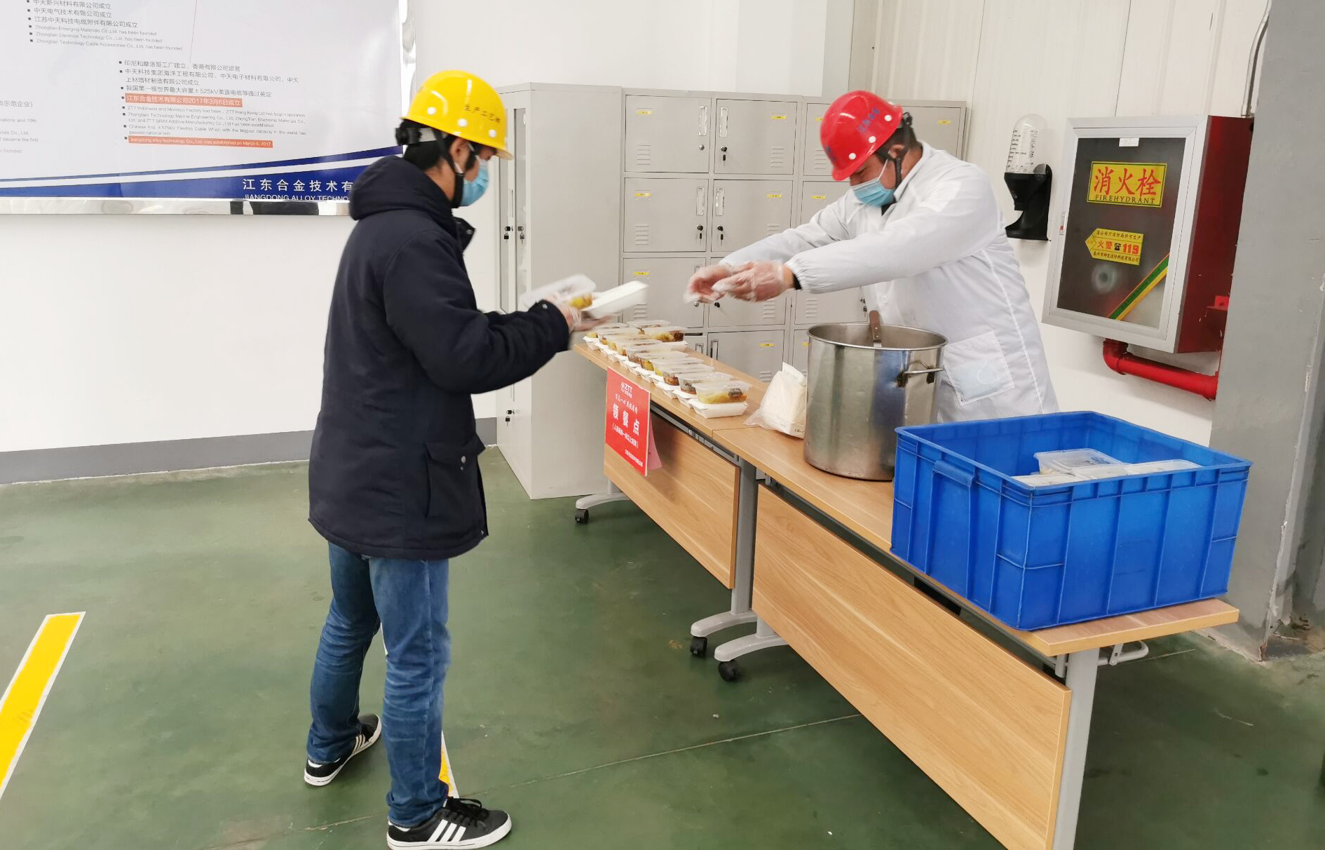 J9集团直营·(中国)官方网站