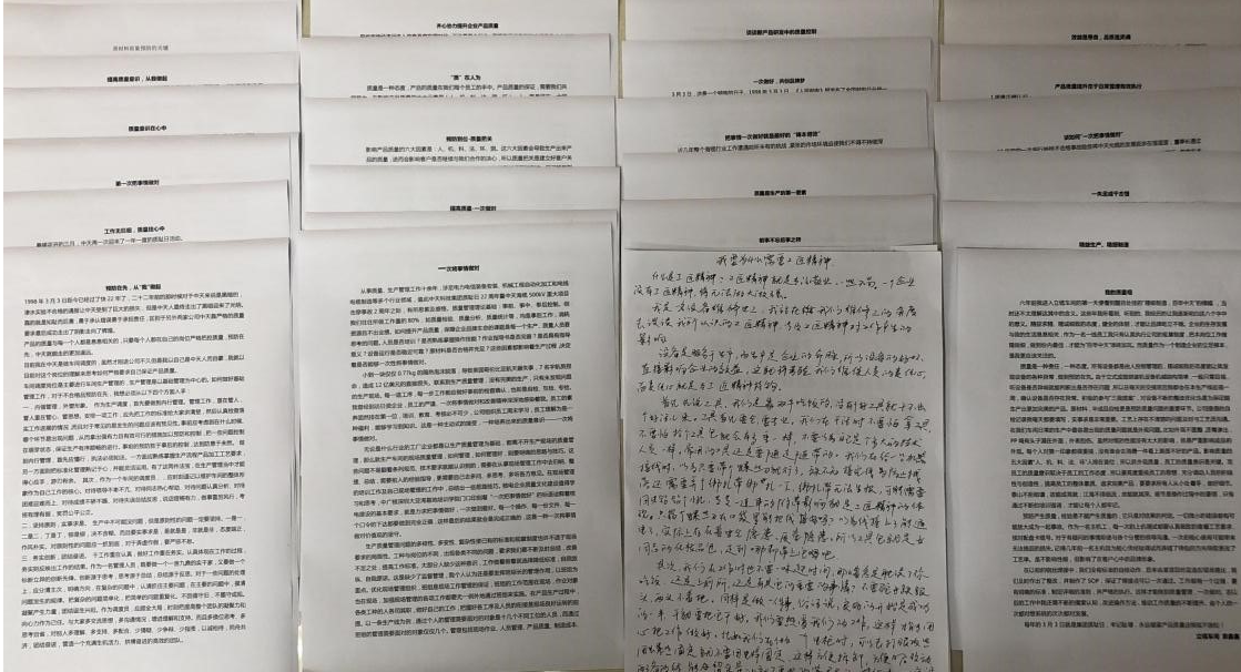 J9集团直营·(中国)官方网站