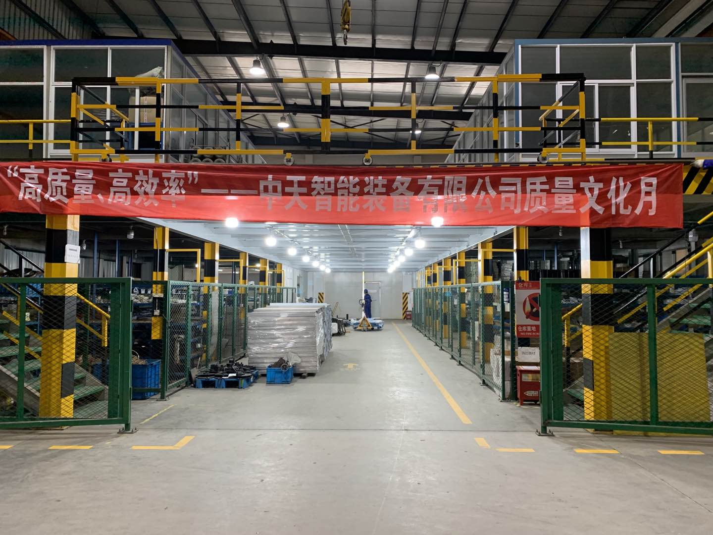 J9集团直营·(中国)官方网站