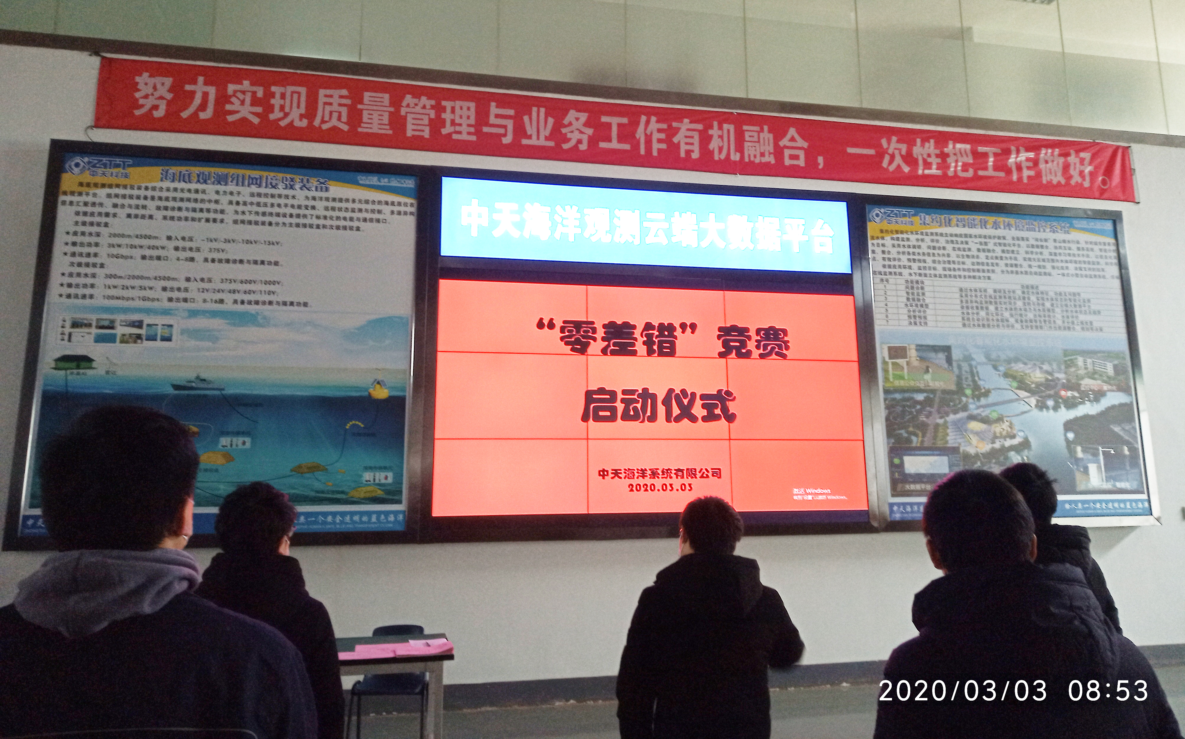 J9集团直营·(中国)官方网站