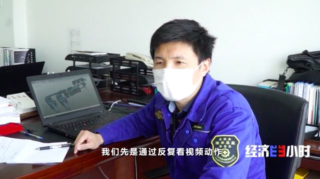 J9集团直营·(中国)官方网站