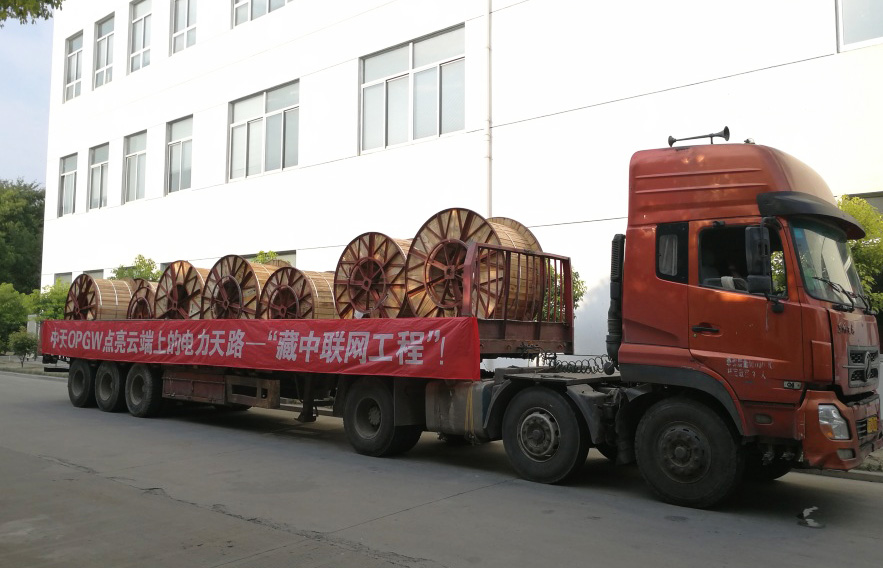 J9集团直营·(中国)官方网站