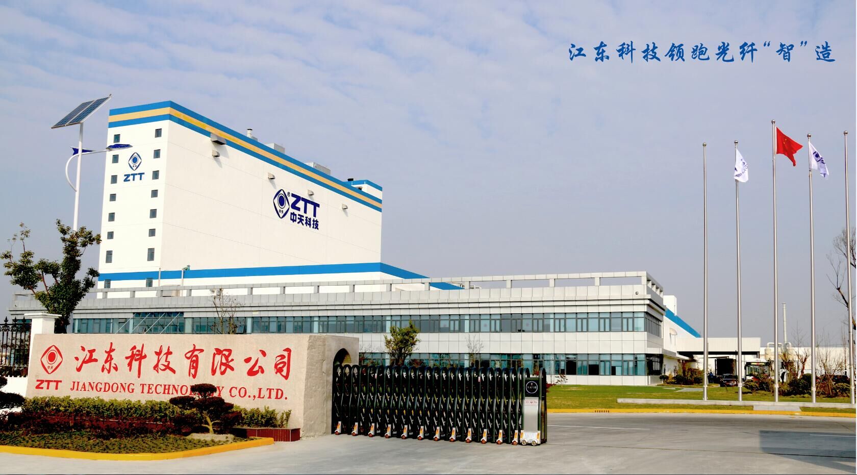 J9集团直营·(中国)官方网站