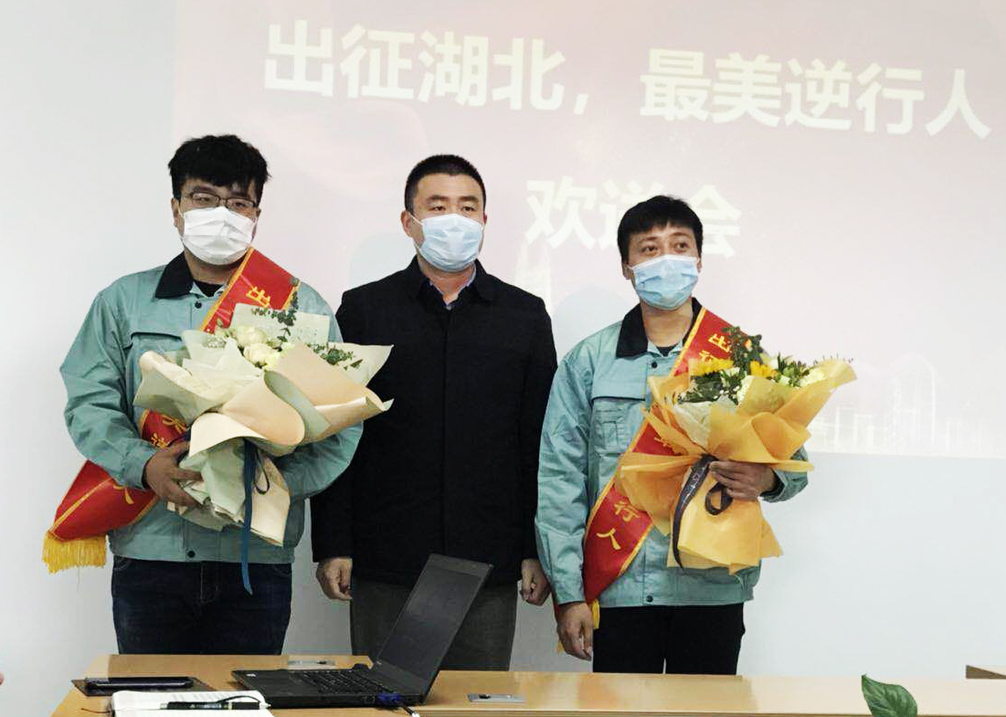 J9集团直营·(中国)官方网站