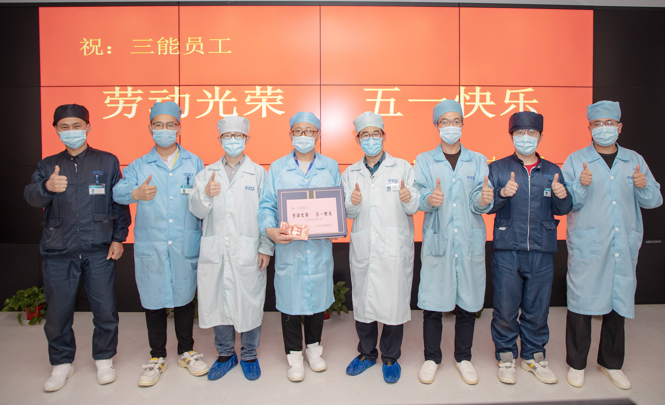 J9集团直营·(中国)官方网站