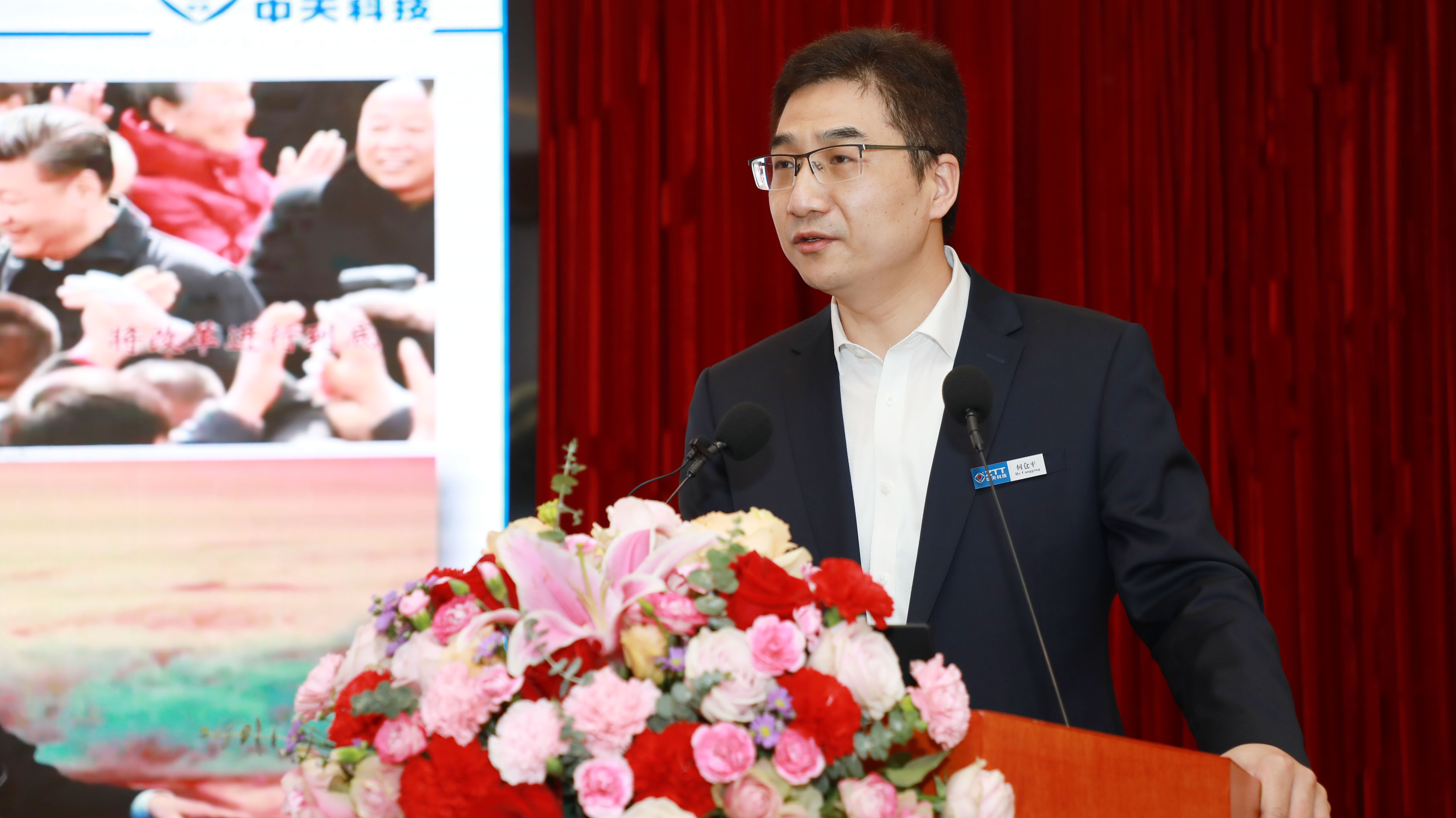 J9集团直营·(中国)官方网站