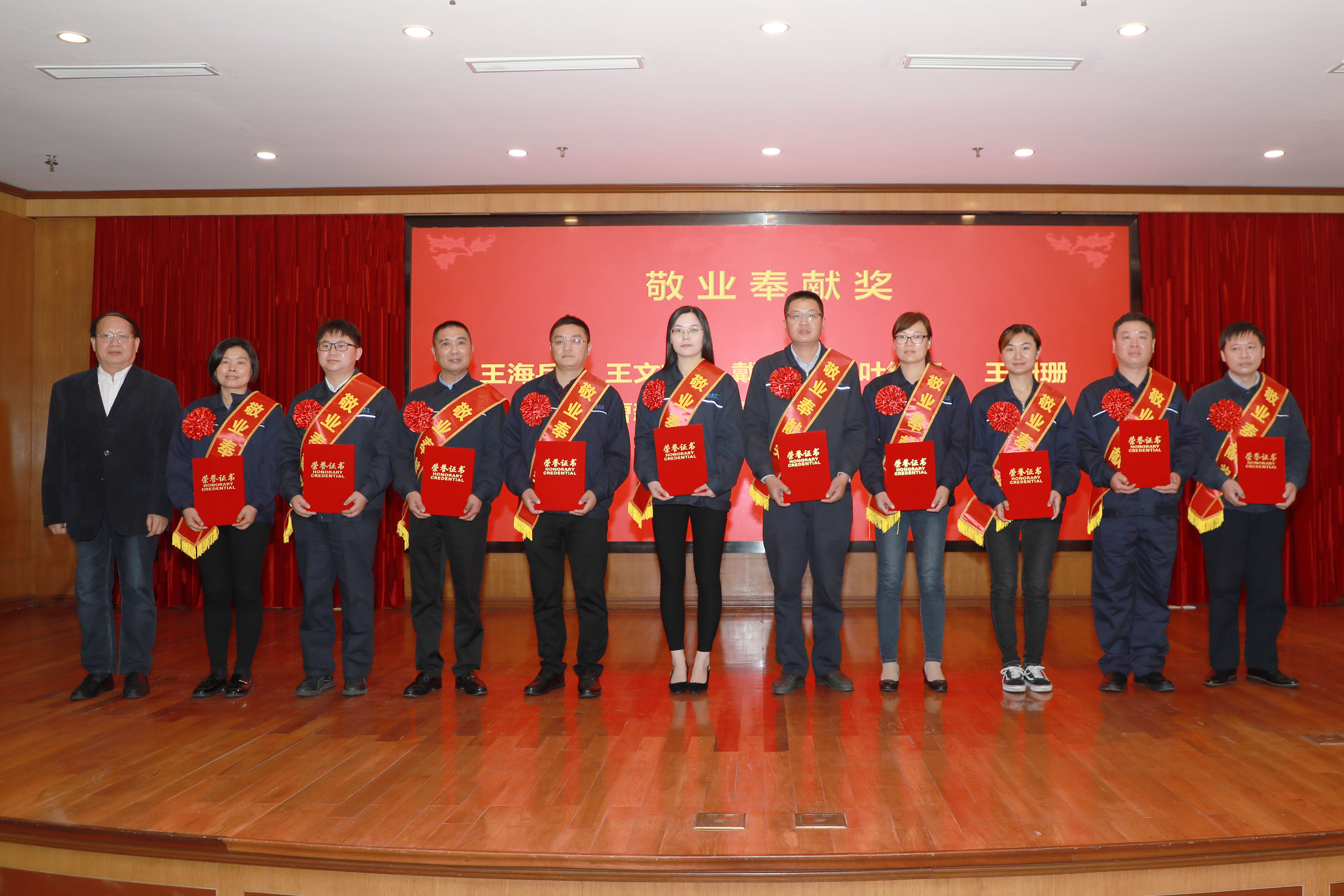 J9集团直营·(中国)官方网站