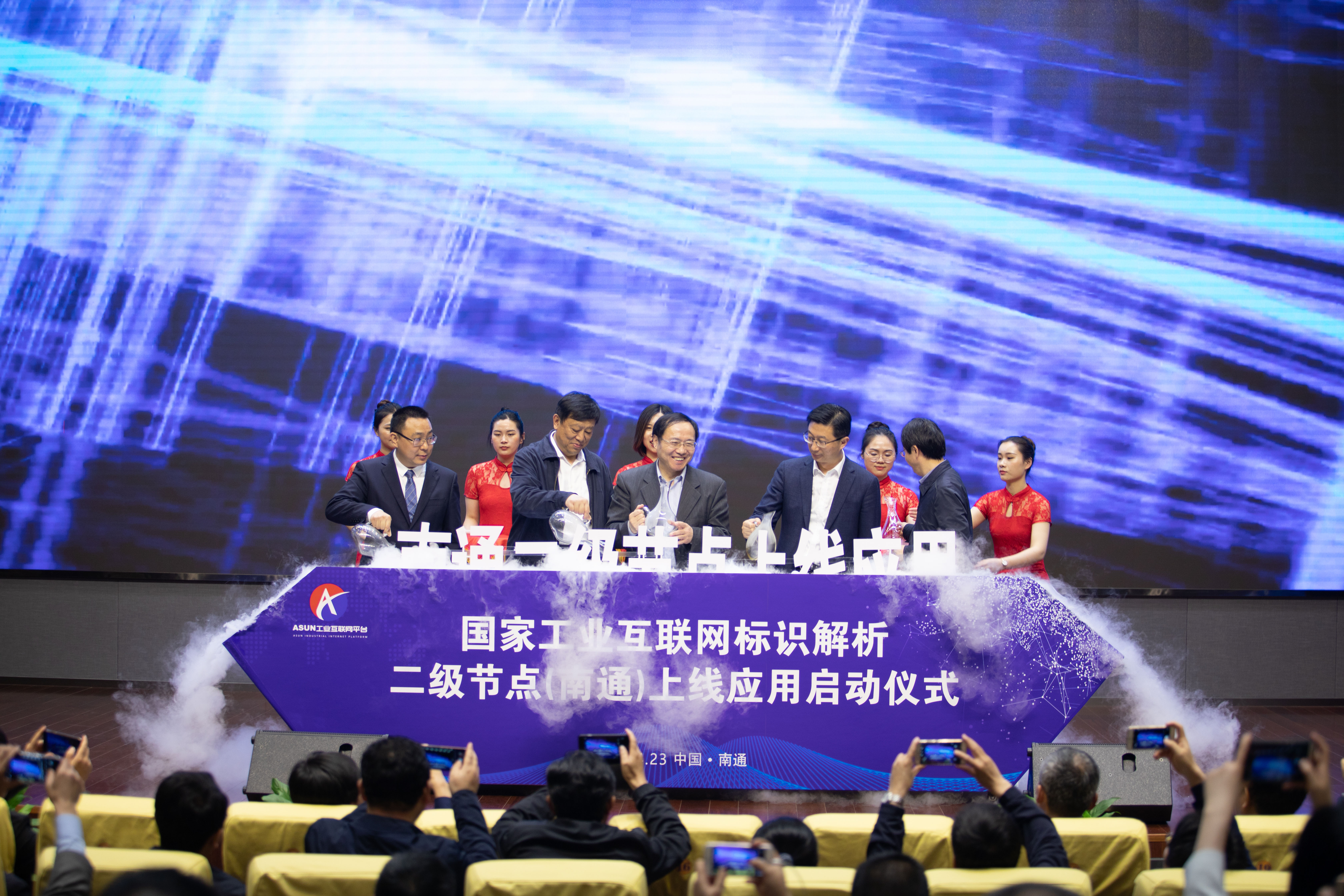 J9集团直营·(中国)官方网站