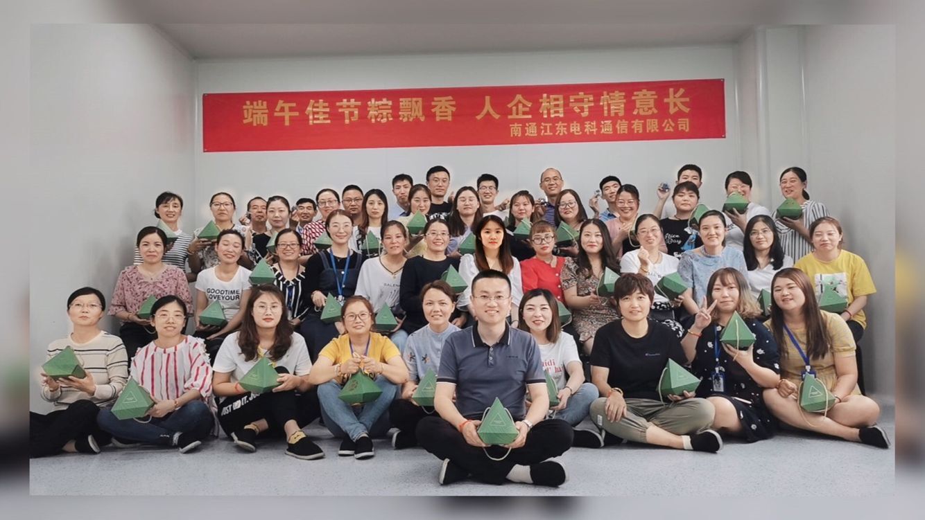 J9集团直营·(中国)官方网站