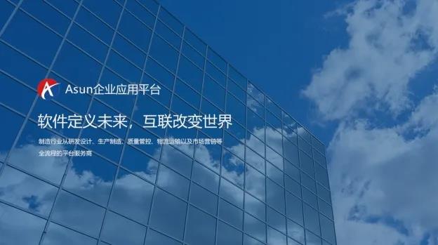 J9集团直营·(中国)官方网站