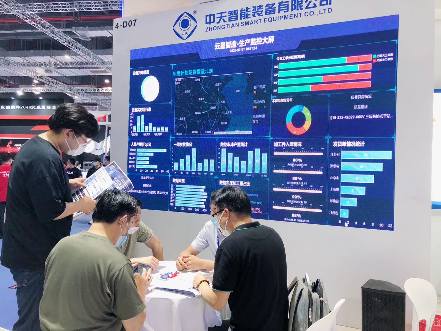 J9集团直营·(中国)官方网站