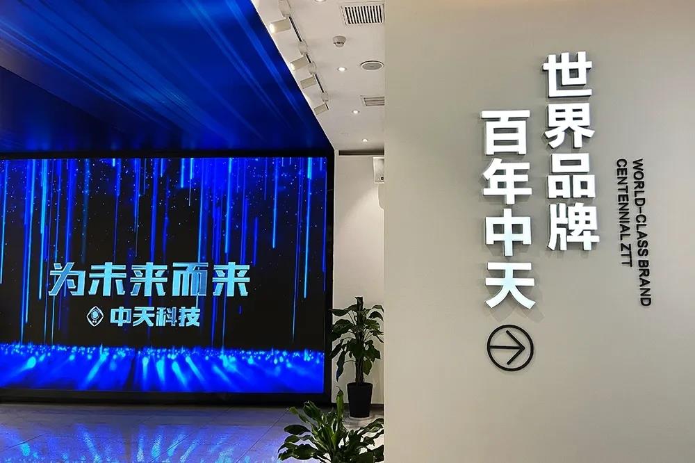 J9集团直营·(中国)官方网站