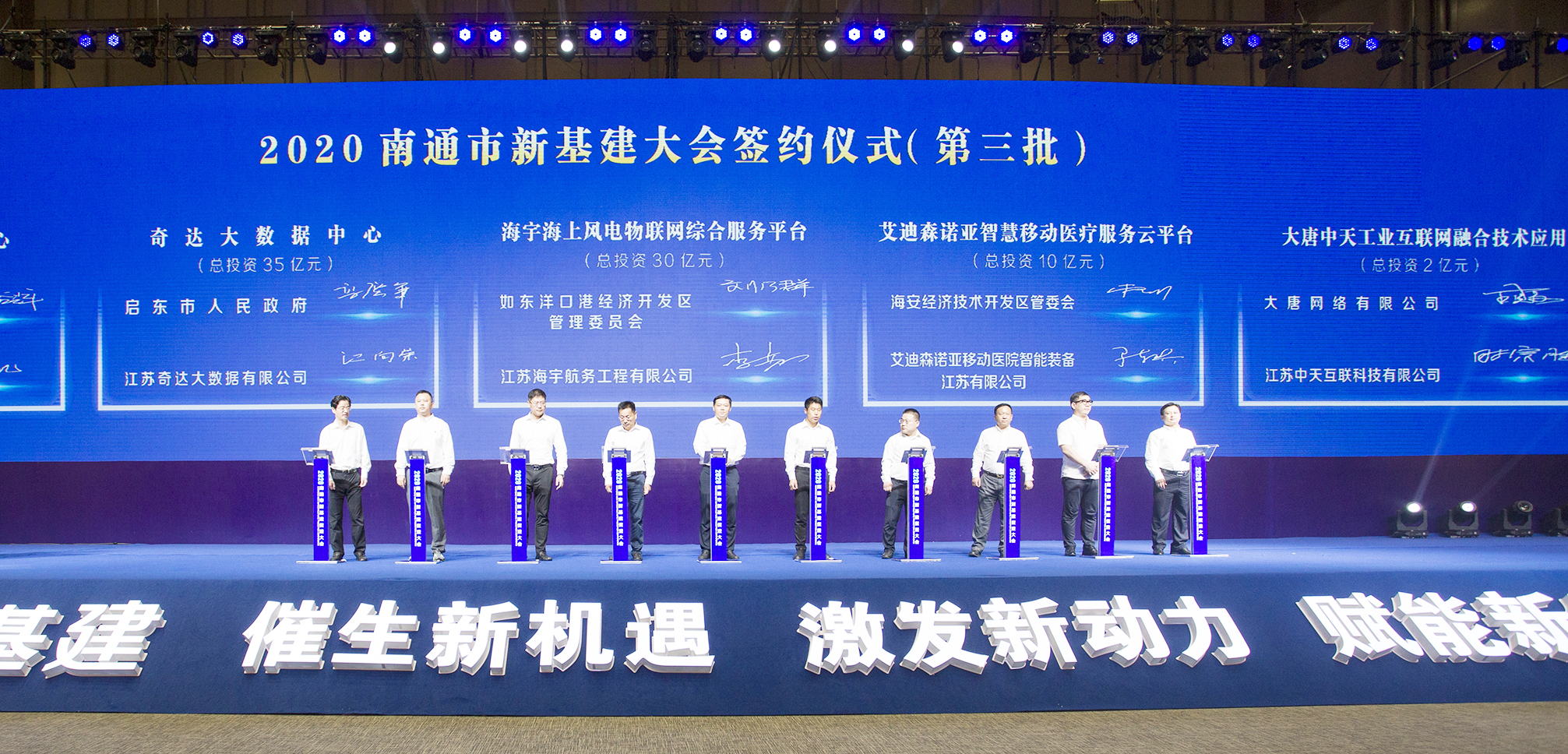 J9集团直营·(中国)官方网站