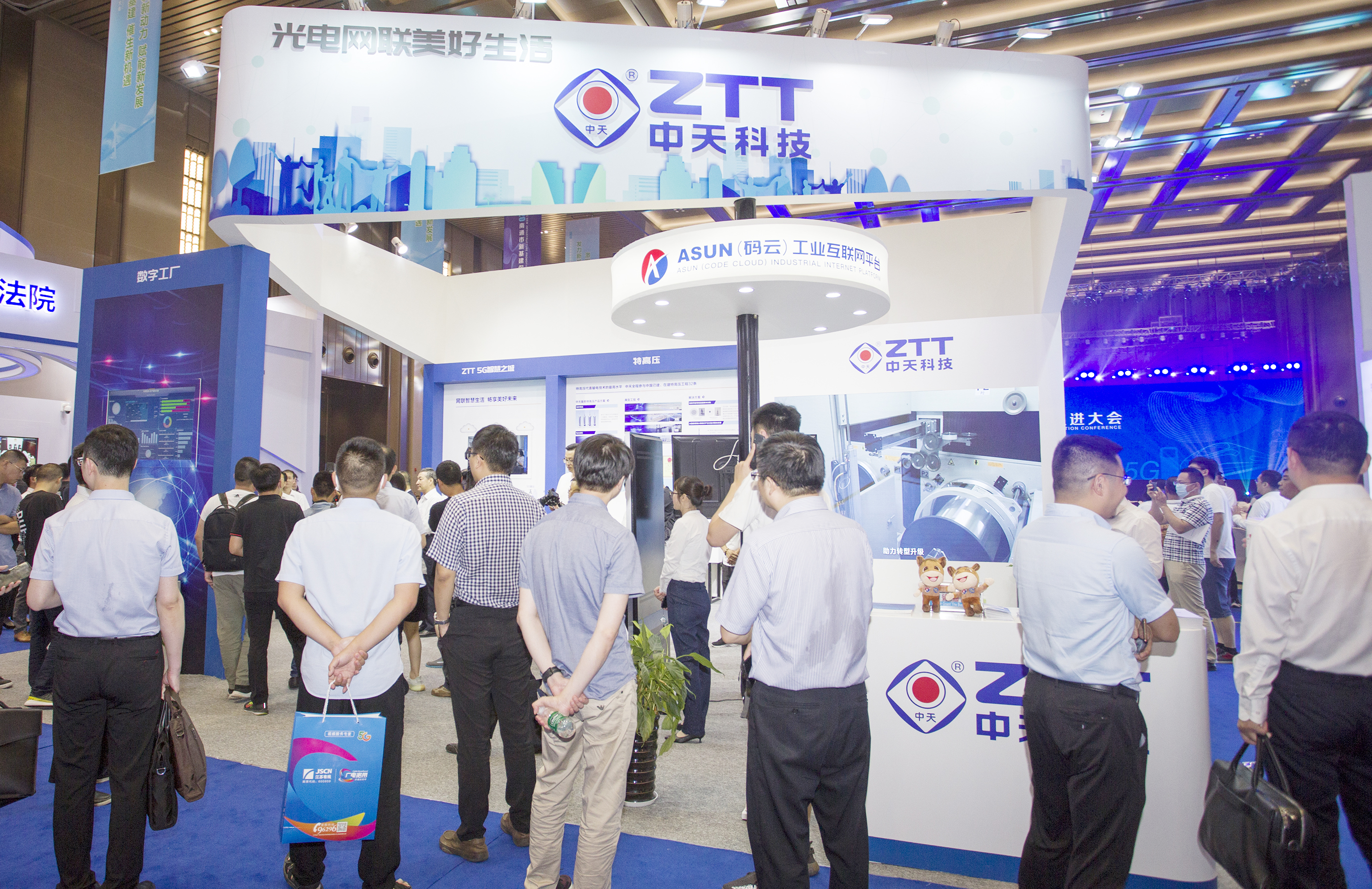 J9集团直营·(中国)官方网站