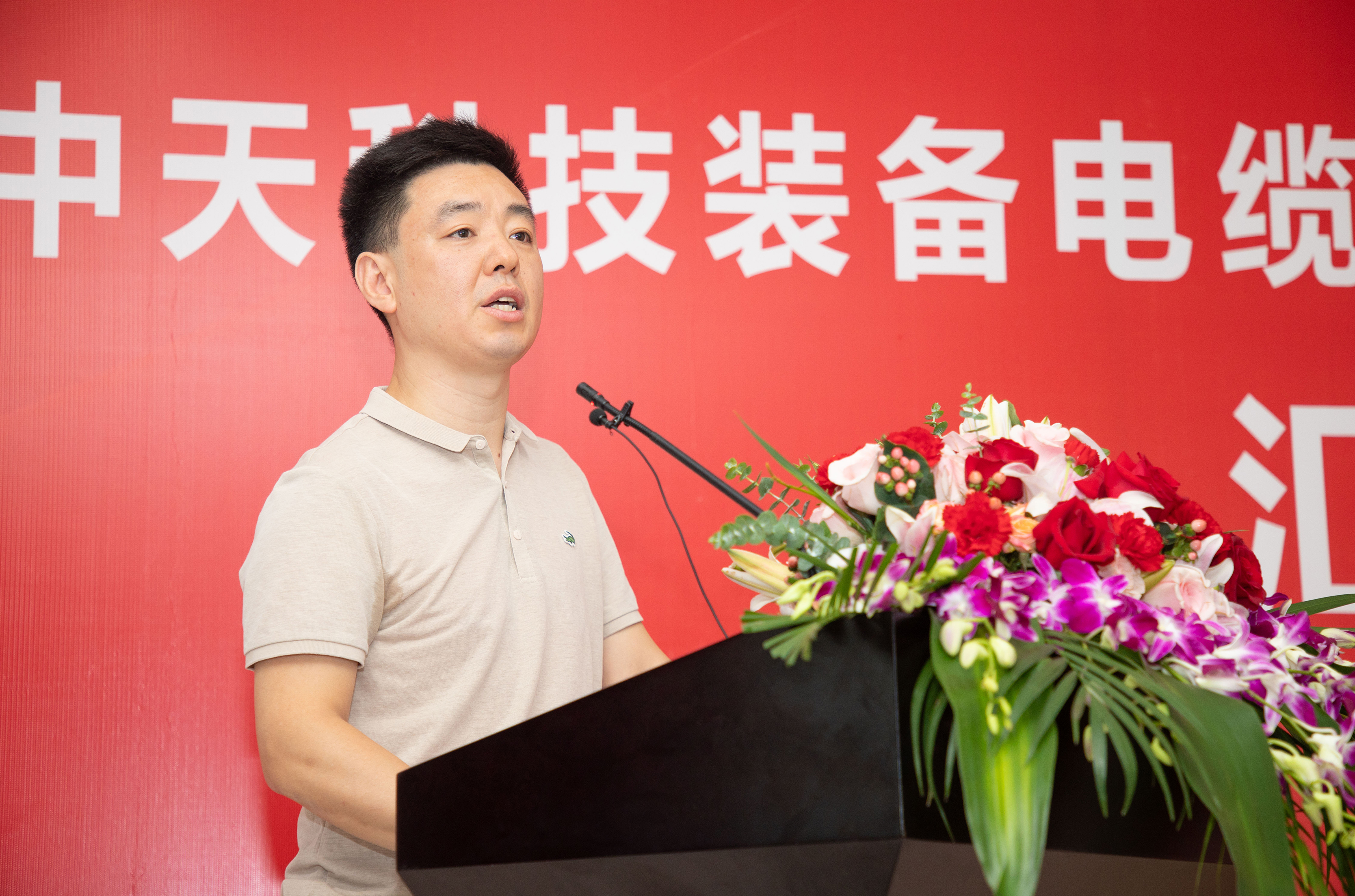 J9集团直营·(中国)官方网站