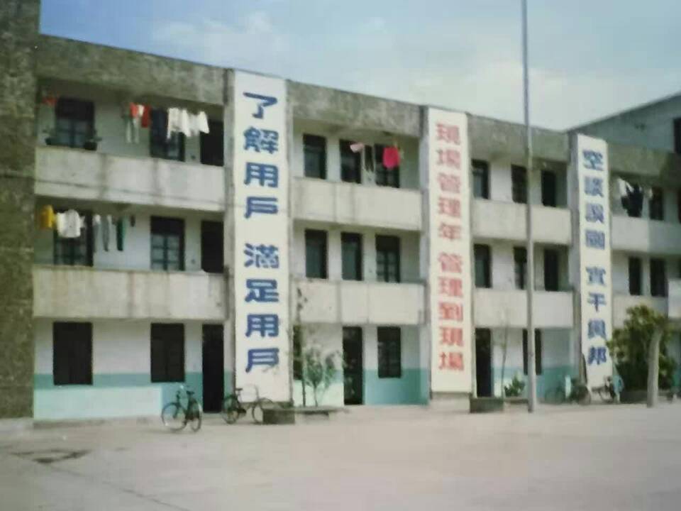 J9集团直营·(中国)官方网站