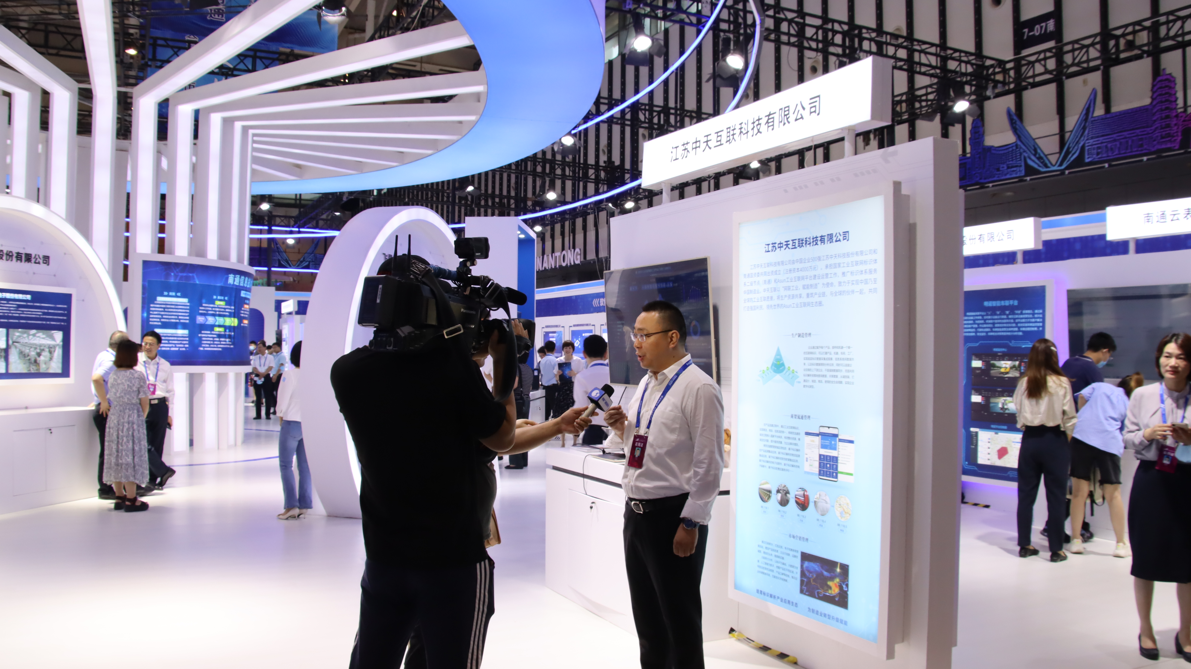 J9集团直营·(中国)官方网站