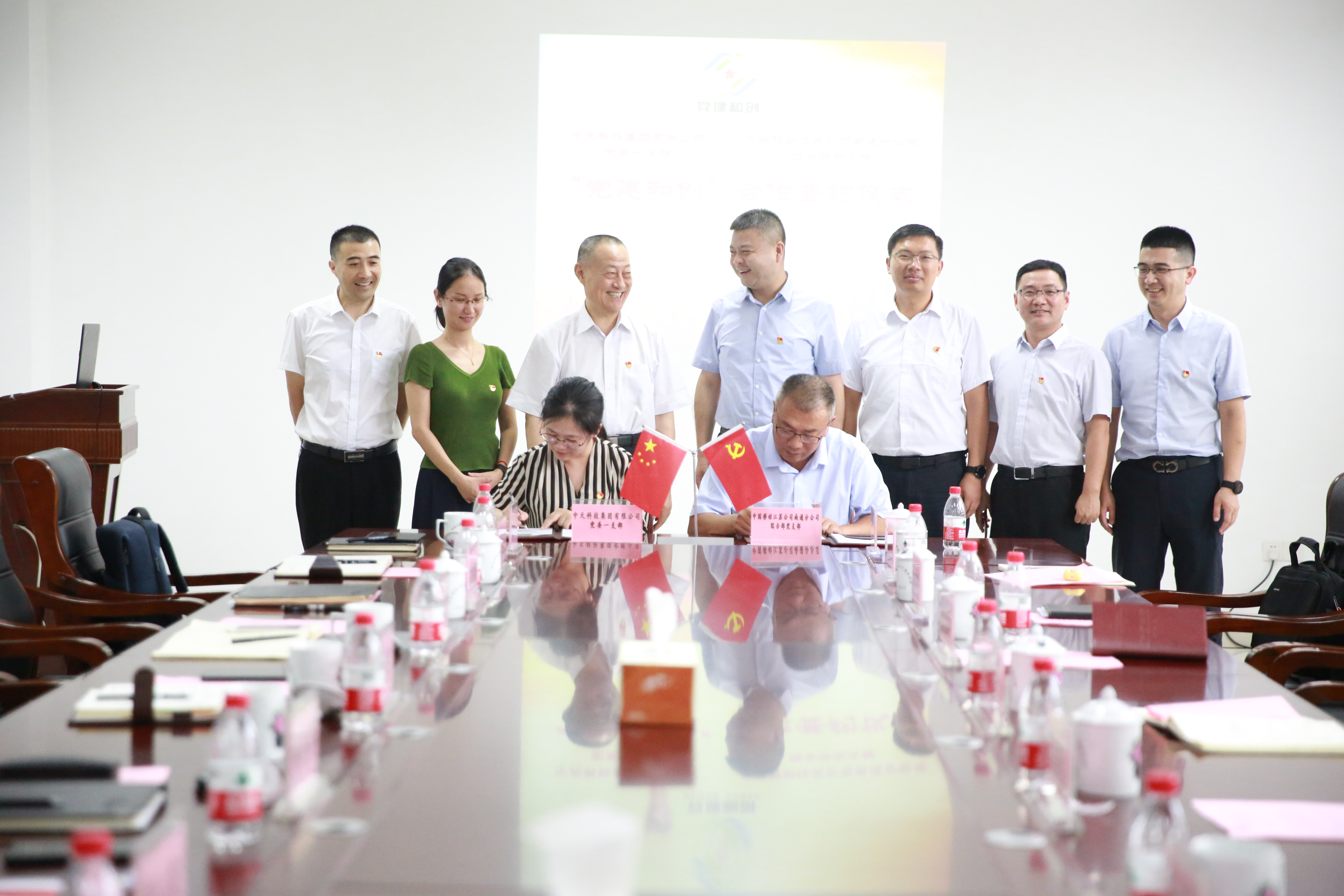 J9集团直营·(中国)官方网站