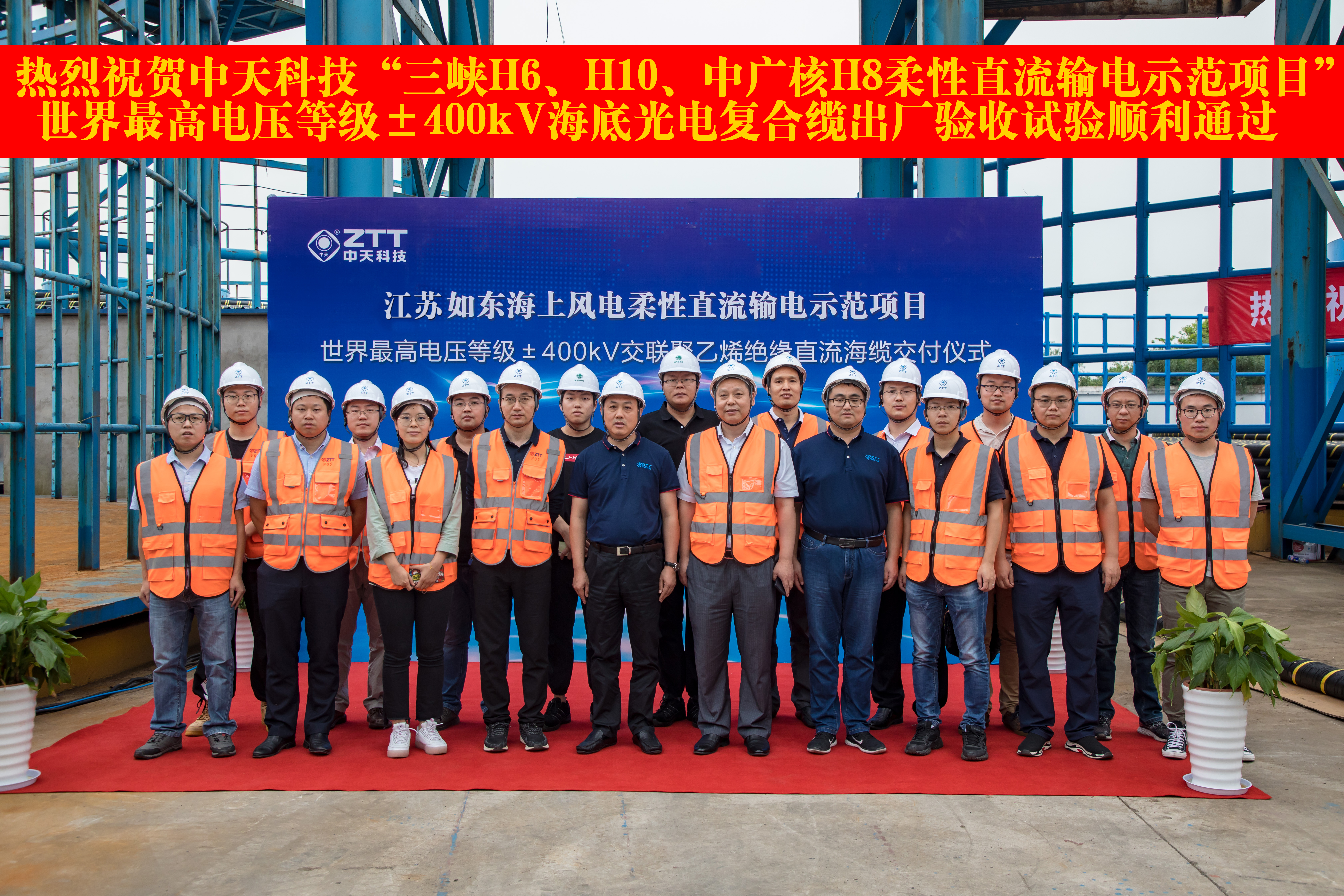 J9集团直营·(中国)官方网站