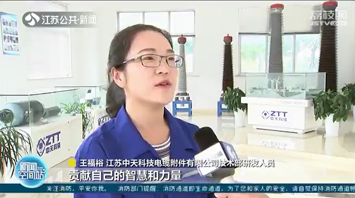 J9集团直营·(中国)官方网站