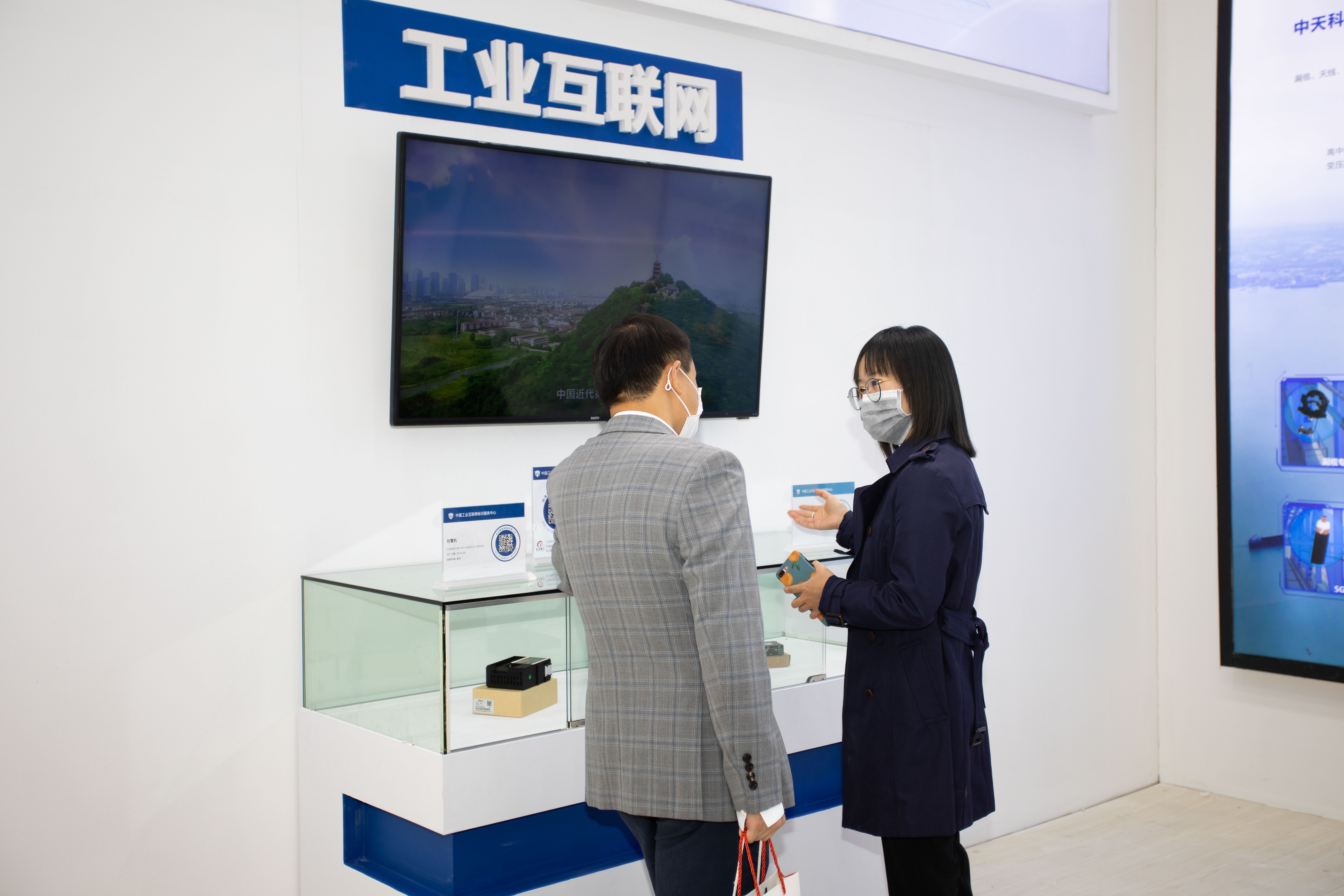 J9集团直营·(中国)官方网站