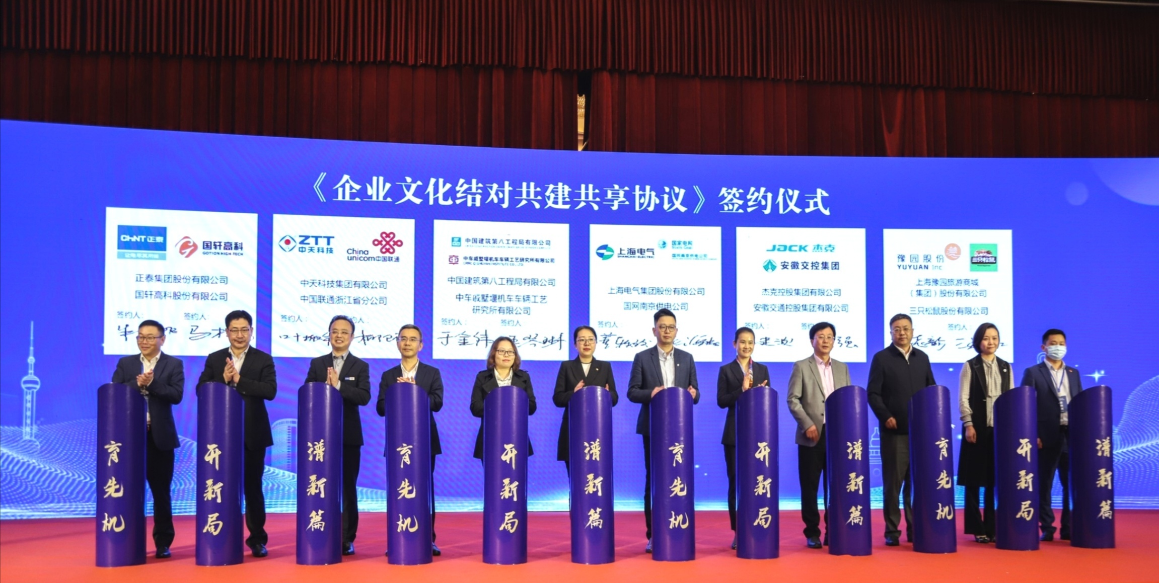 J9集团直营·(中国)官方网站