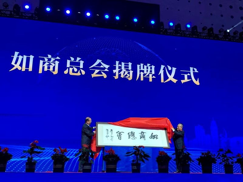 J9集团直营·(中国)官方网站