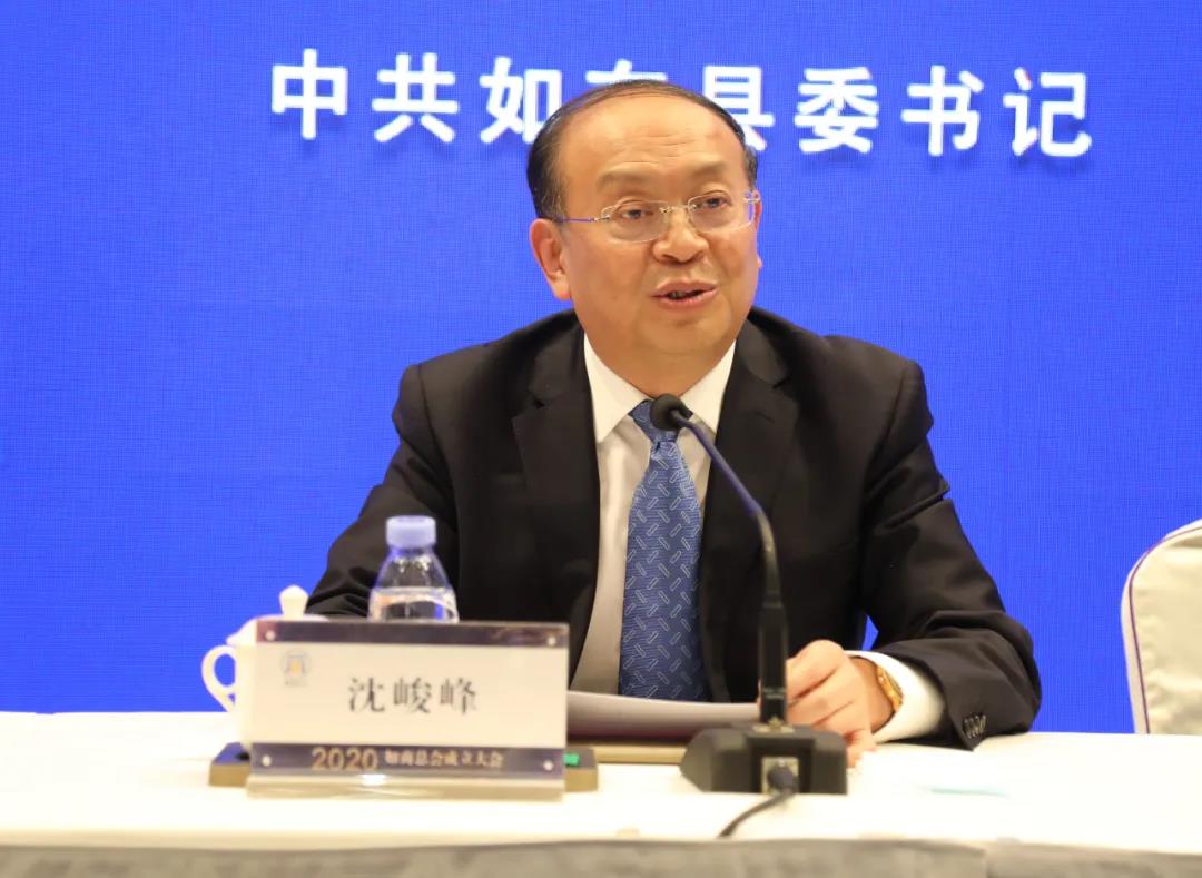 J9集团直营·(中国)官方网站