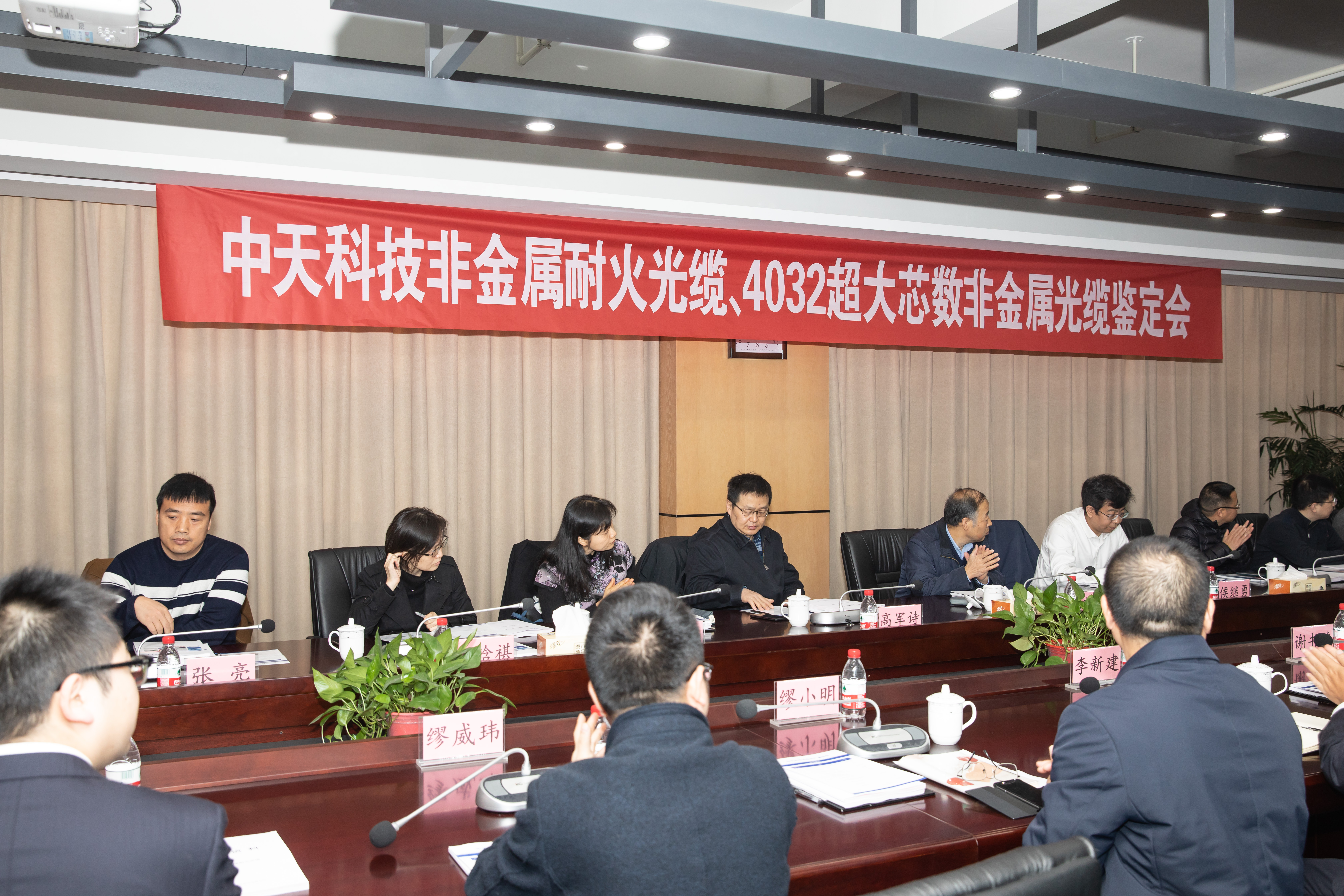 J9集团直营·(中国)官方网站