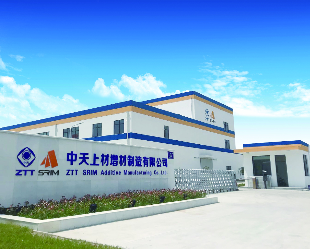 J9集团直营·(中国)官方网站