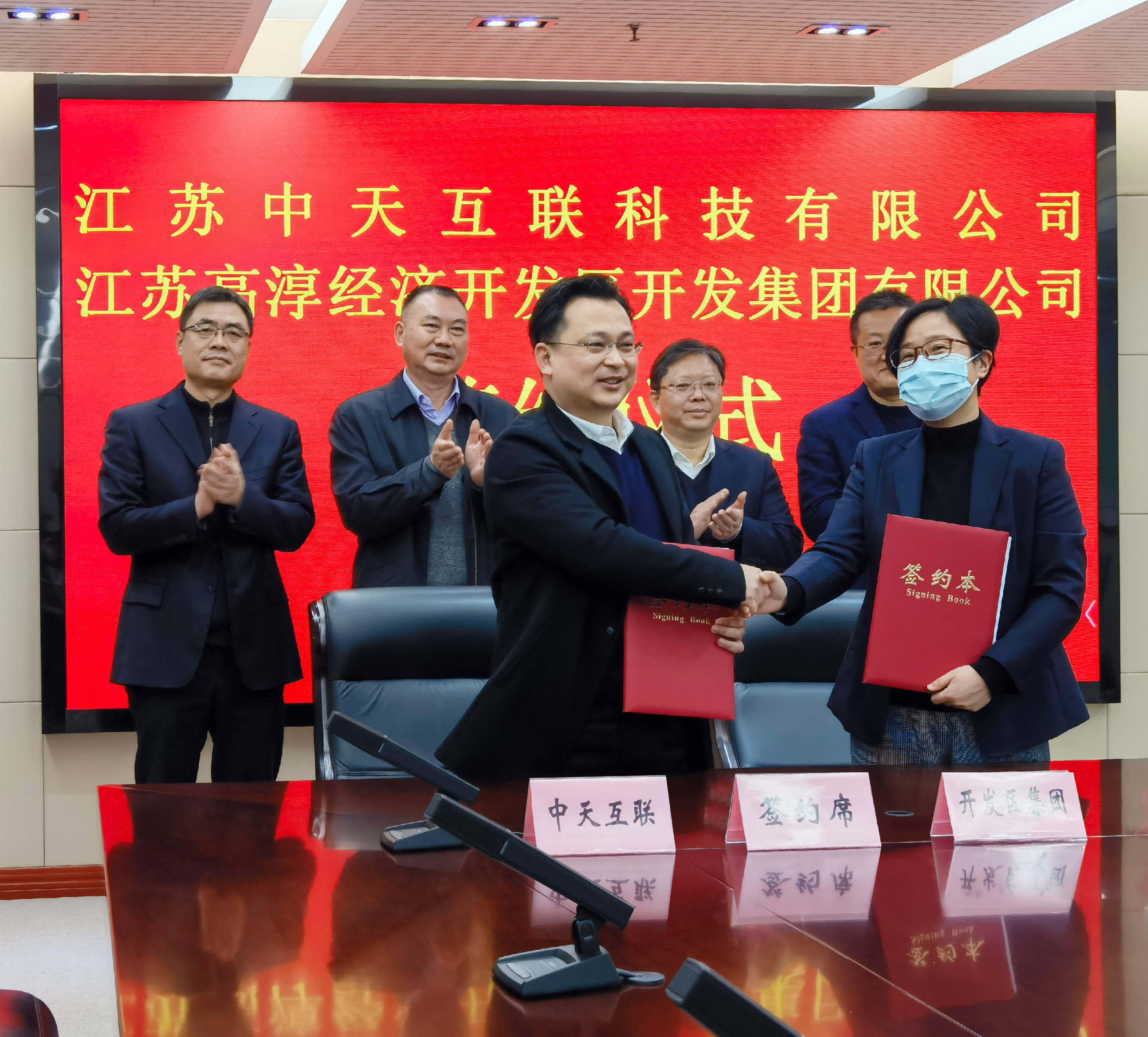 J9集团直营·(中国)官方网站