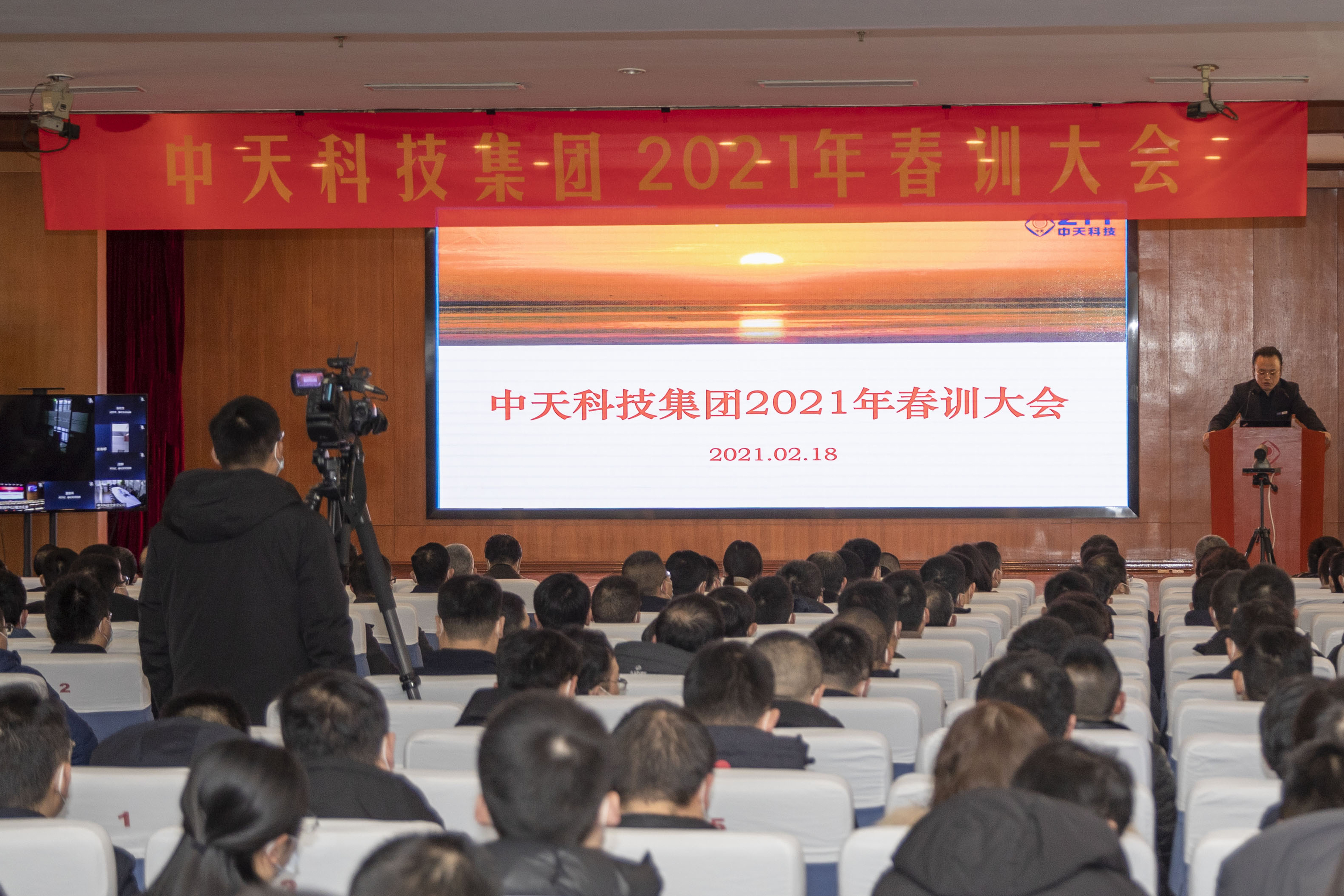 J9集团直营·(中国)官方网站